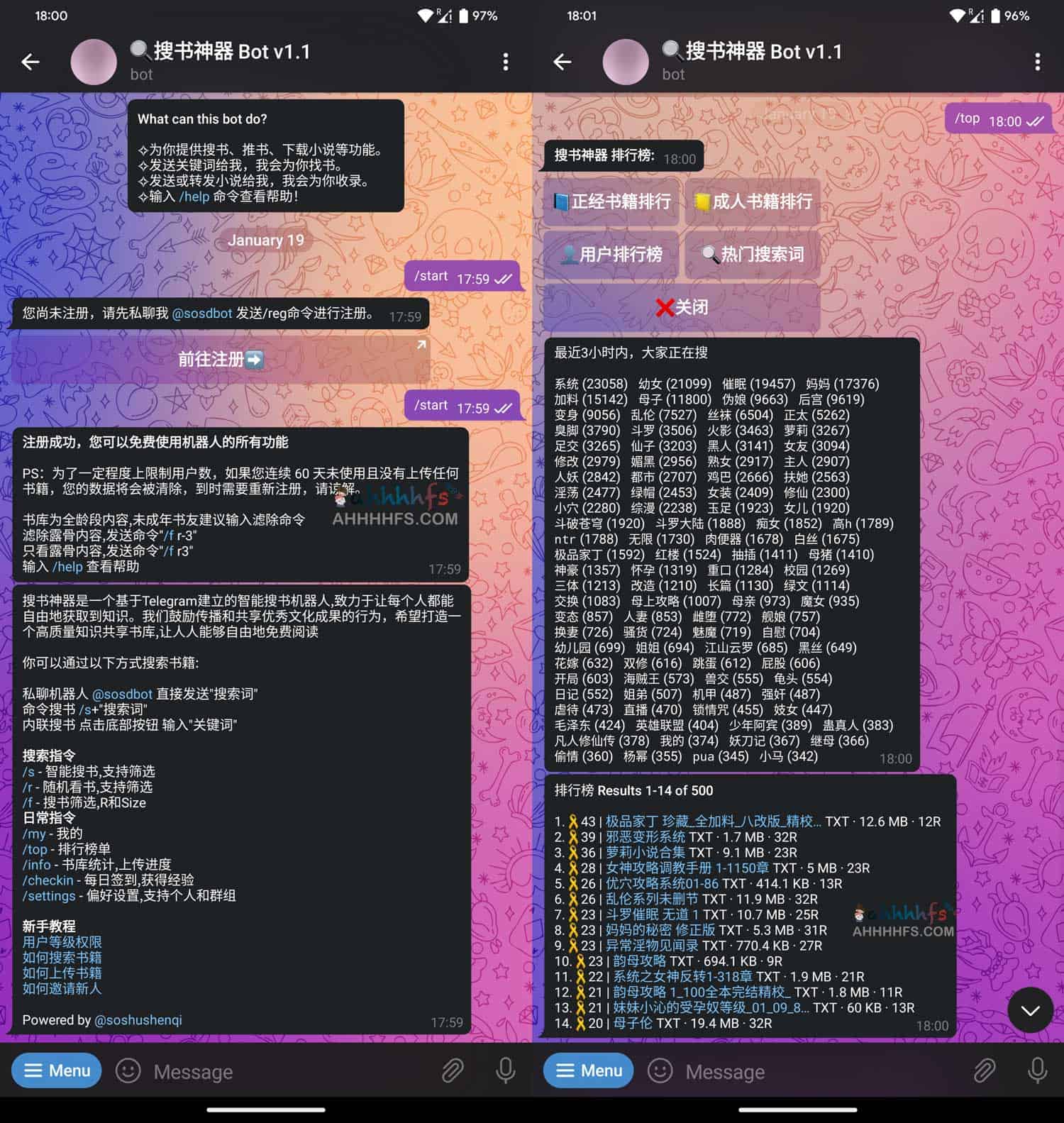 电子书搜索下载Telegram机器人-搜书神器 Bot 电子书搜索下载Telegram机器人-搜书神器 Bot