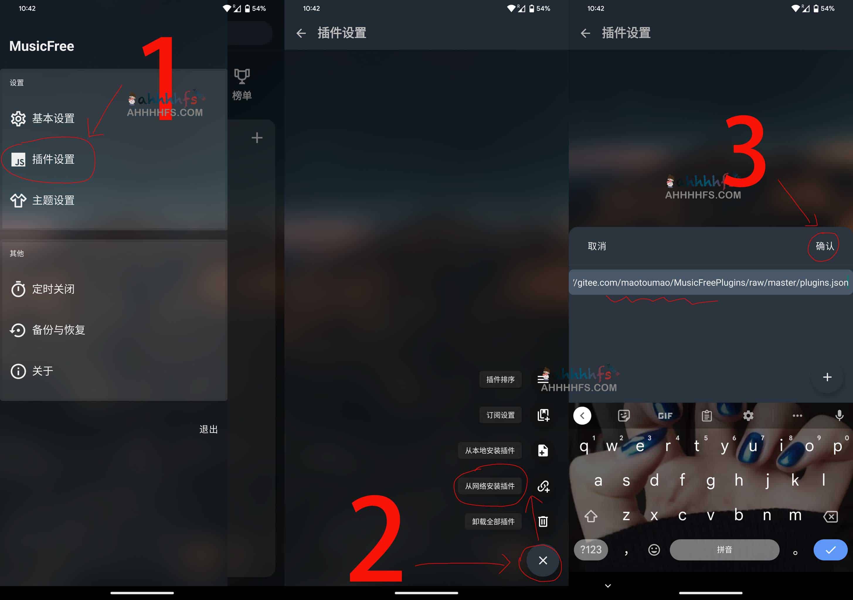 MusicFree-无广告的开源音乐播放器 MusicFree-无广告的开源音乐播放器
