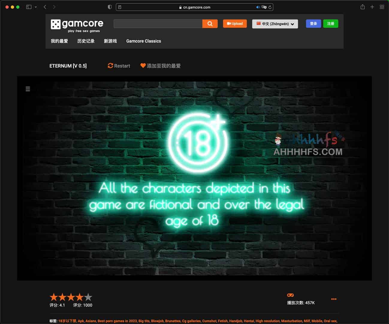 在线大人游戏网站-Gamecore 在线大人游戏网站-Gamecore