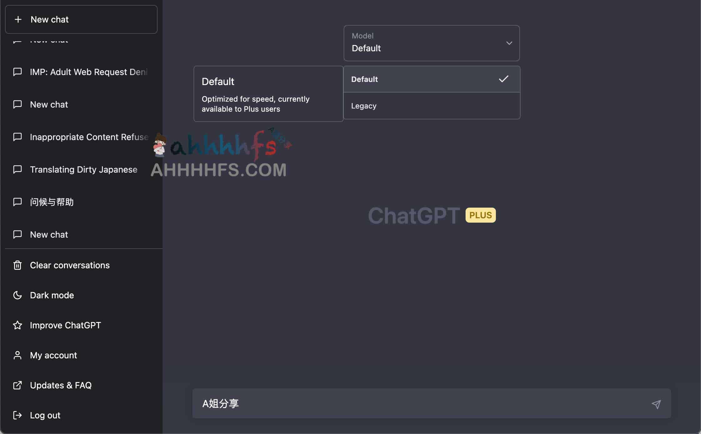 ChatGPT Plus开通教程攻略 ChatGPT Plus开通攻略