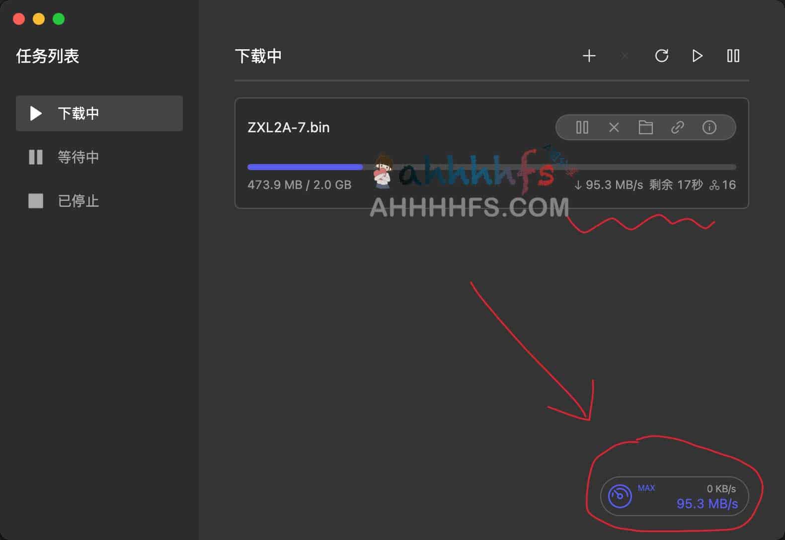 PanDownload 网页复刻版-百度网盘不限速下载工具 PanDownload 网页复刻版-百度网盘不限速下载工具