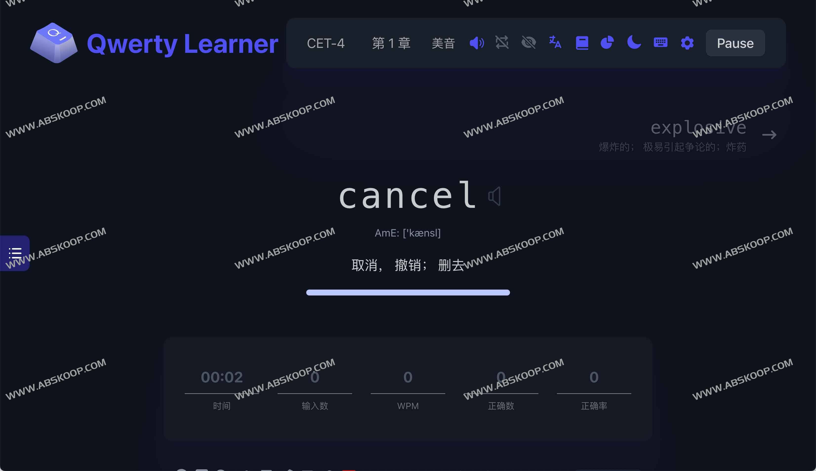 Qwerty Learner:单词记忆与英语肌肉记忆锻炼软件 Qwerty Learner:单词记忆与英语肌肉记忆锻炼软件