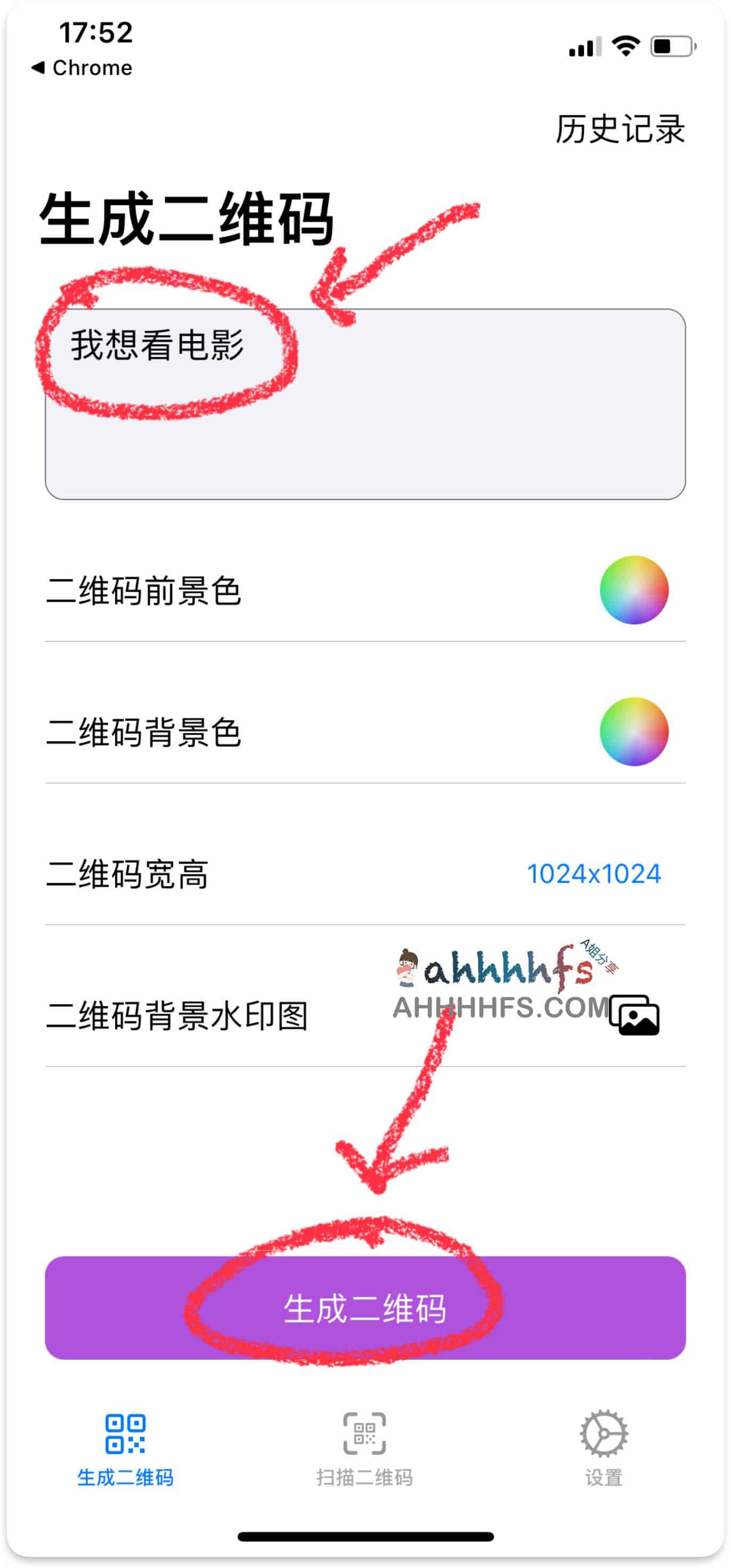 在线高清影视APP 伪装上架 支持iOS和安卓-555影视 在线高清影视APP 伪装上架 支持iOS和安卓-555影视