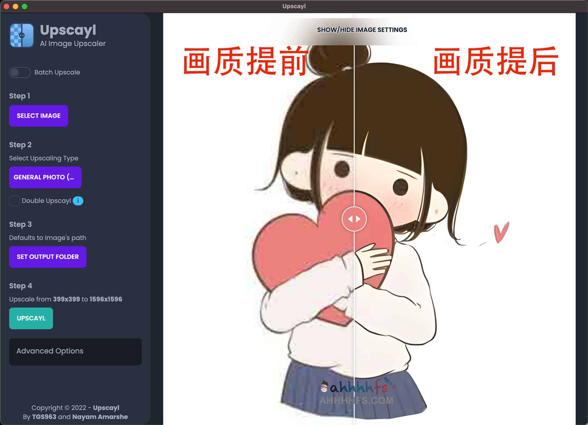 AI画质提升 无损放大图片工具-Upscayl AI画质提升 无损放大图片工具-Upscayl