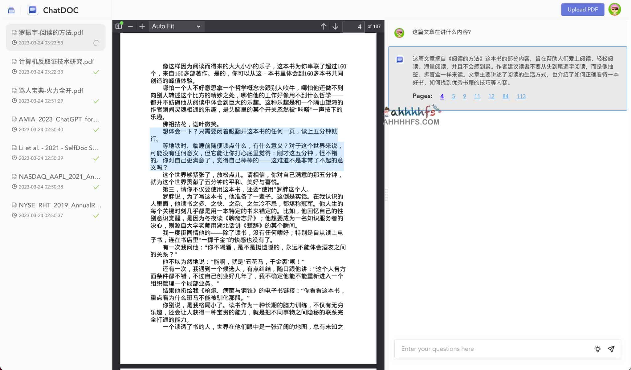 ChatDOC-基于 ChatGPT的文件阅读助手 支持中文 ChatDOC-基于 ChatGPT的文件阅读助手 支持中文