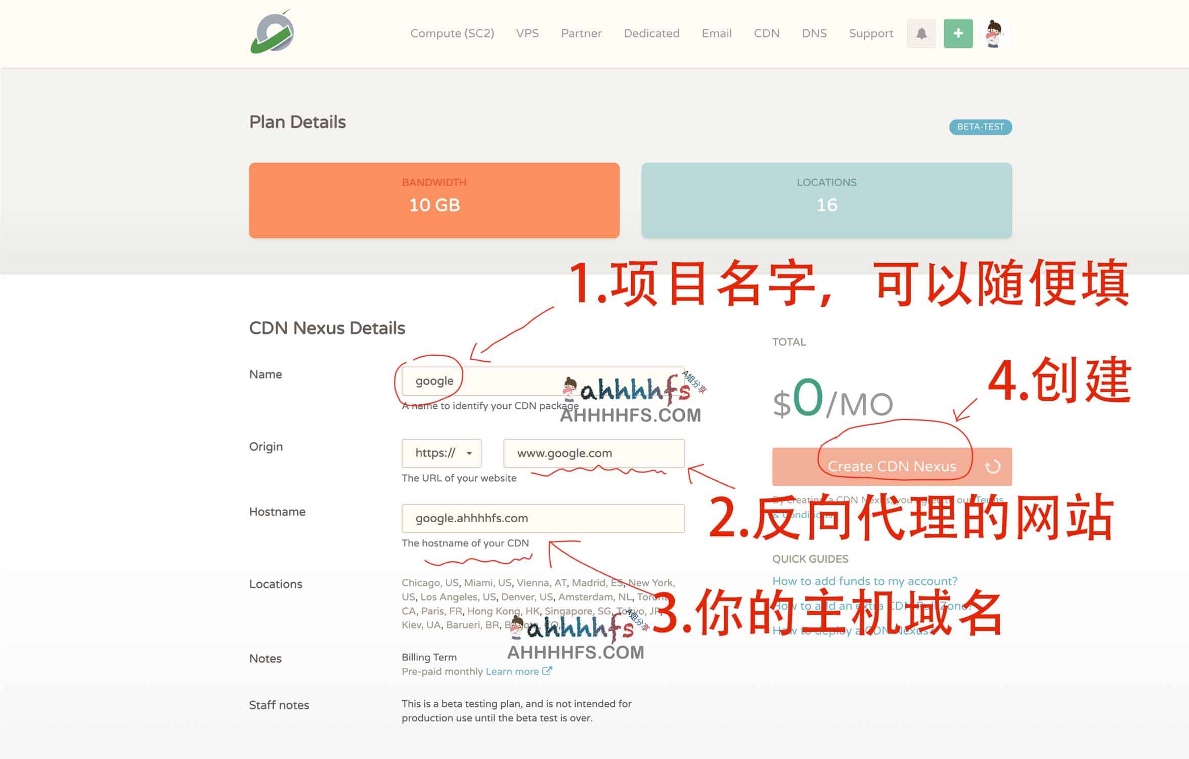 CloudCone免费CDN 搭建各种反代理服务-CDN Nexus CloudCone免费CDN 搭建各种反代理服务-CDN Nexus