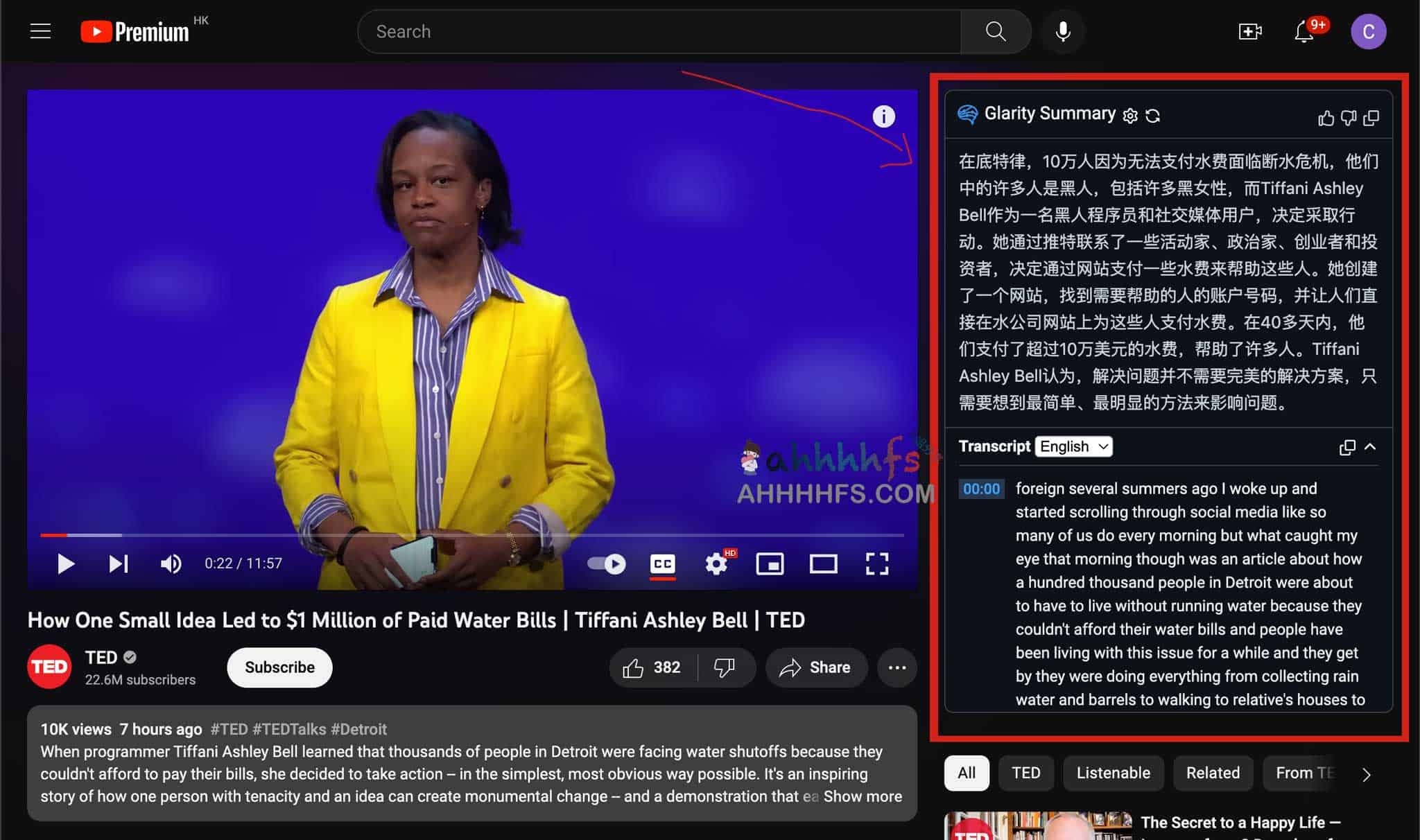 Glarity- Google搜索/YouTube显示摘要总结 基于ChatGPT智能Ai工具 Glarity- Google搜索/YouTube显示摘要总结 基于ChatGPT智能Ai工具