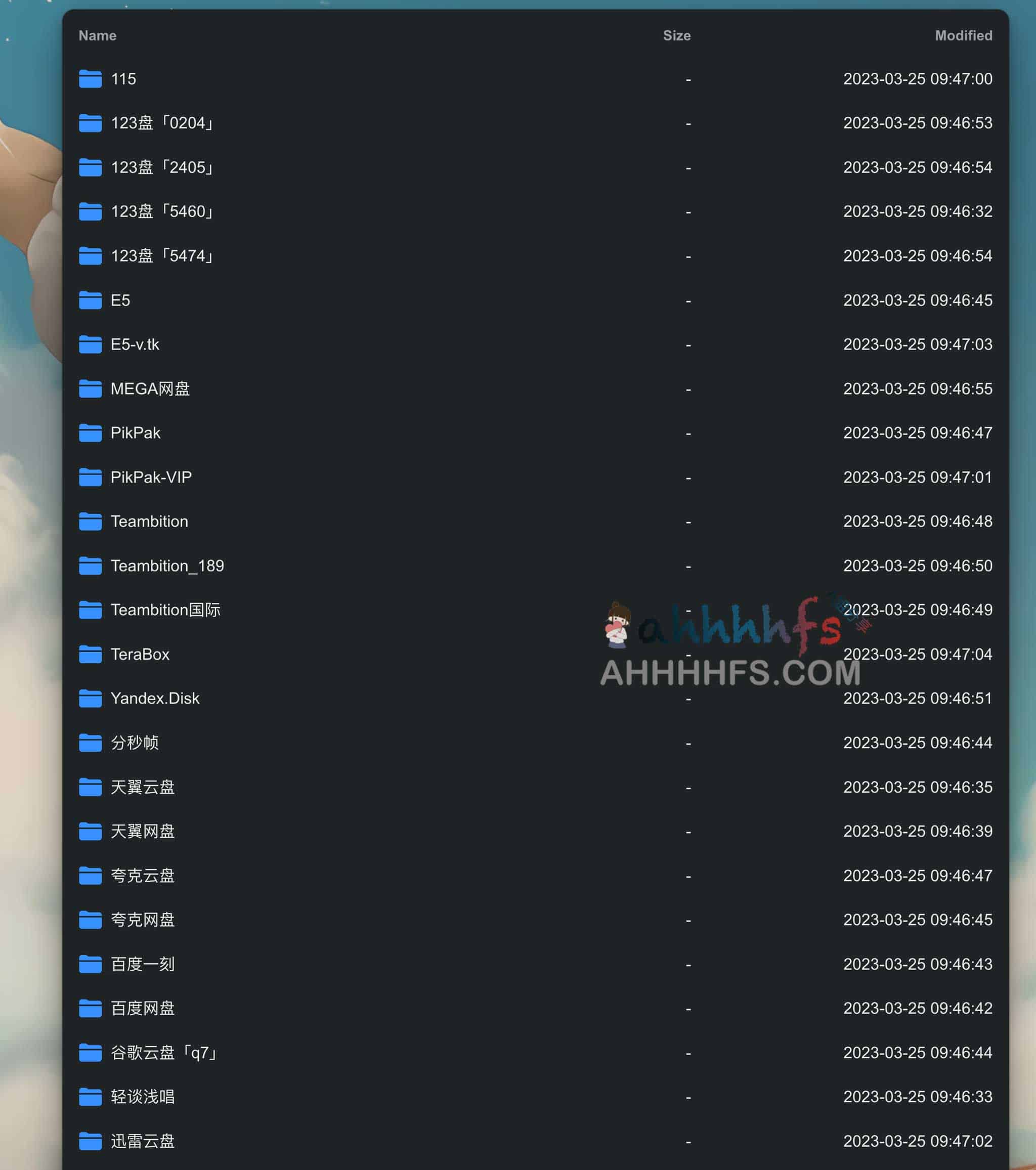 一只鱼-多网盘聚合资源站 资源超丰富 一只鱼-多网盘聚合资源站 资源超丰富
