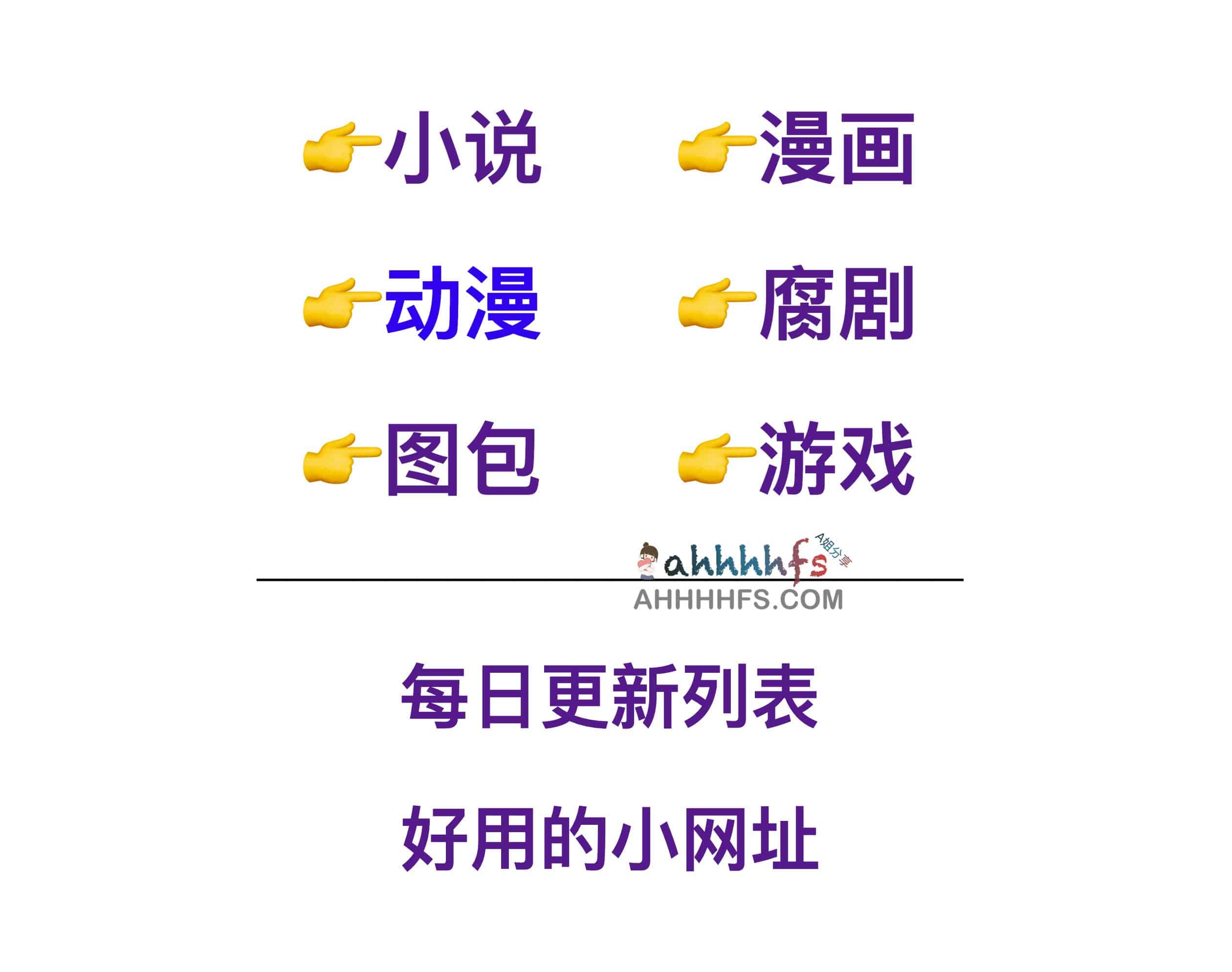 在线夸克网盘资源分享站-yikekee 在线夸克网盘资源分享站-yikekee