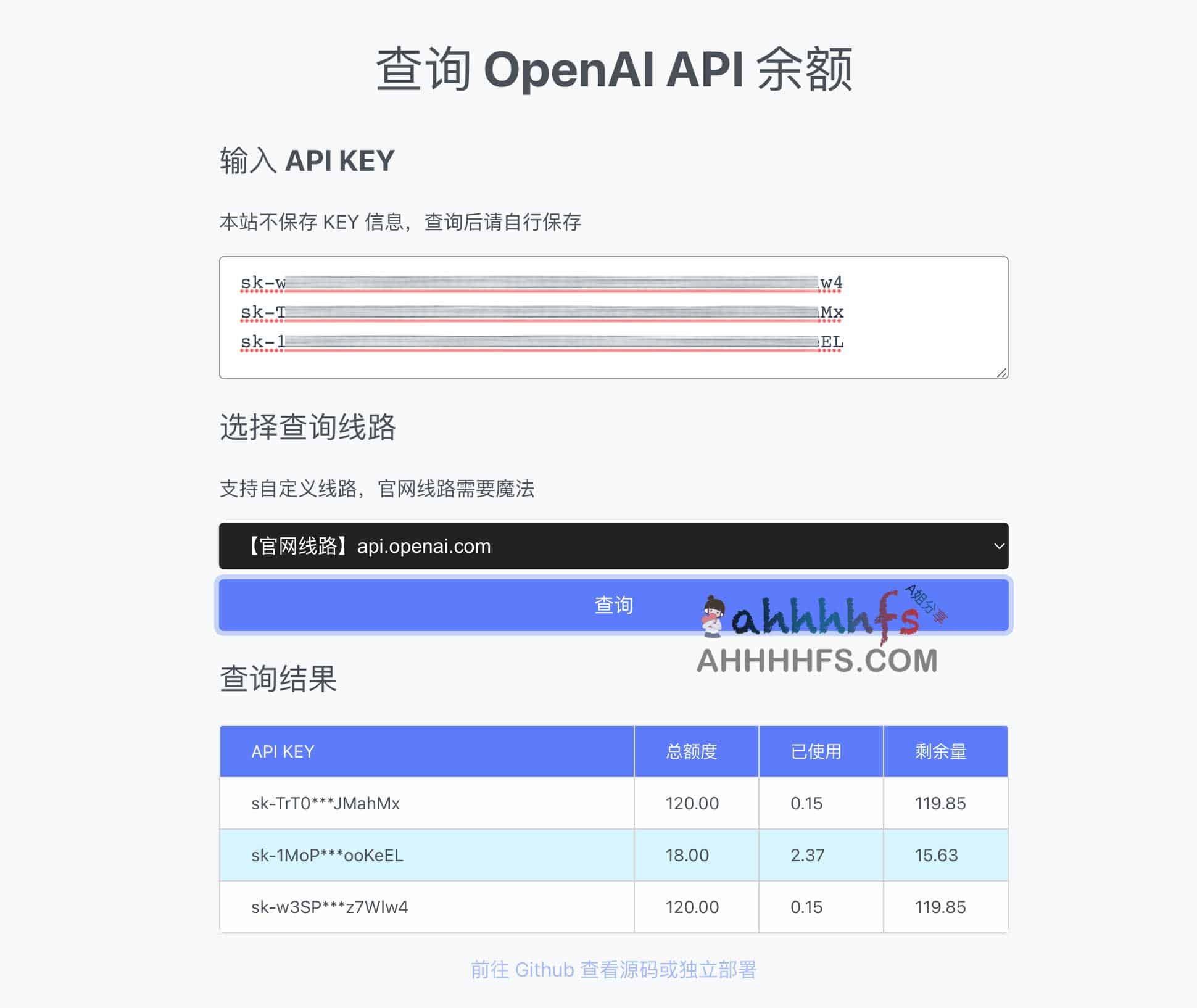 在线OpenAI API key余额查询工具- OpenAI Billing 在线OpenAI API key余额查询工具- OpenAI Billing