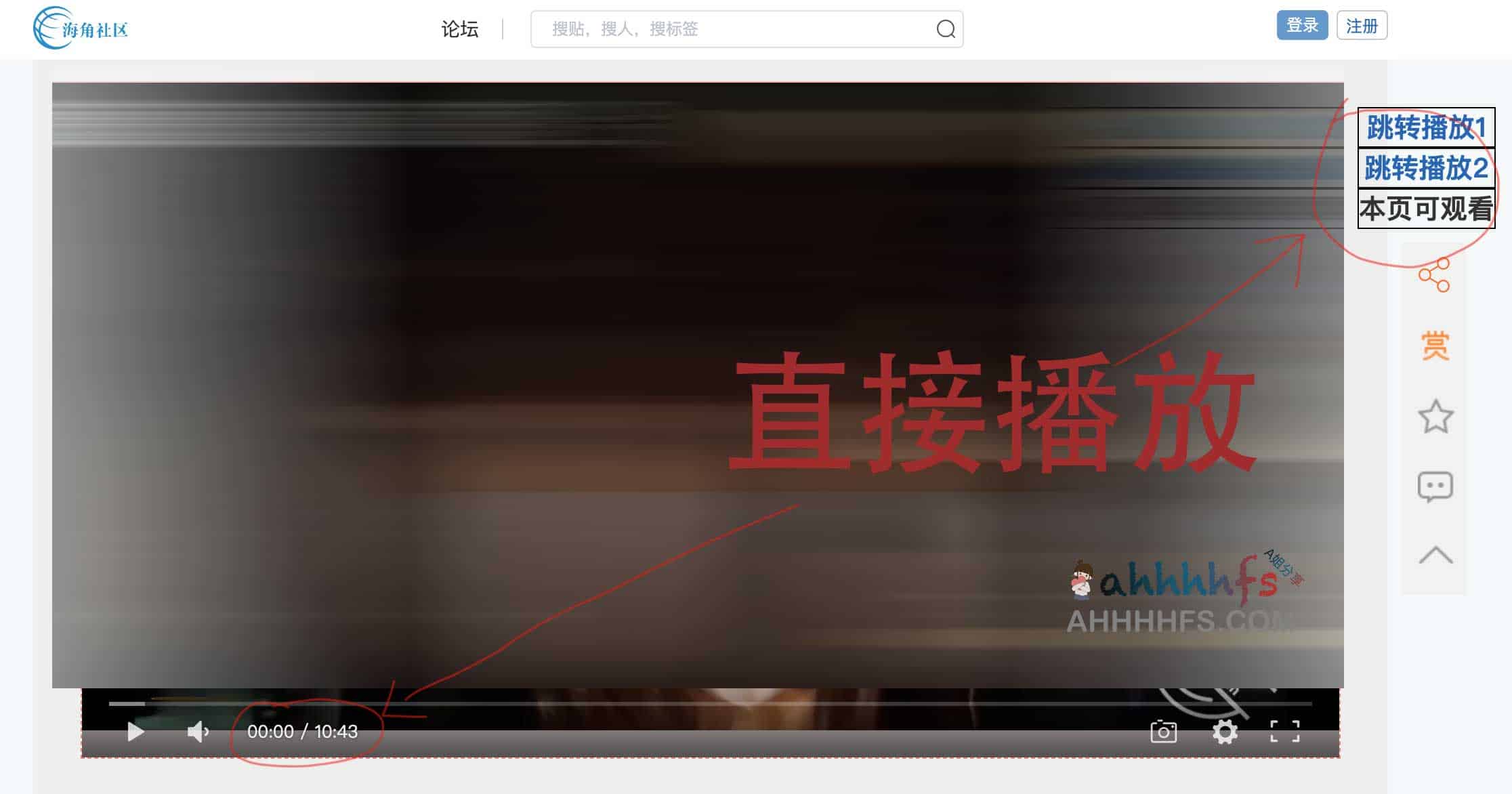 海角社区付费解析接口 油猴脚本版-海角社区脚本 海角社区付费解析接口 油猴脚本版-海角社区脚本