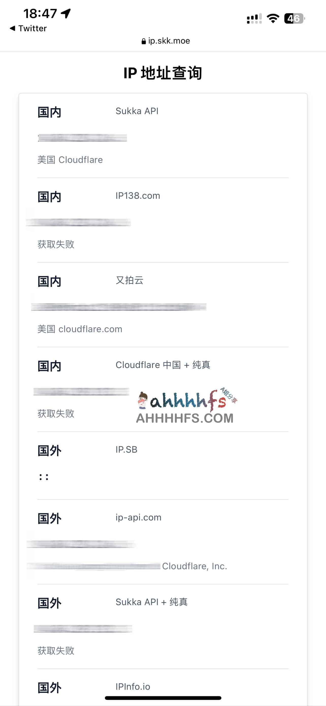 自动获取1.1.1.1 Warp+ 24PB 无限流量密钥 出海无忧 自动获取1.1.1.1 warp+ 24PB 无限流量密钥 出海无忧