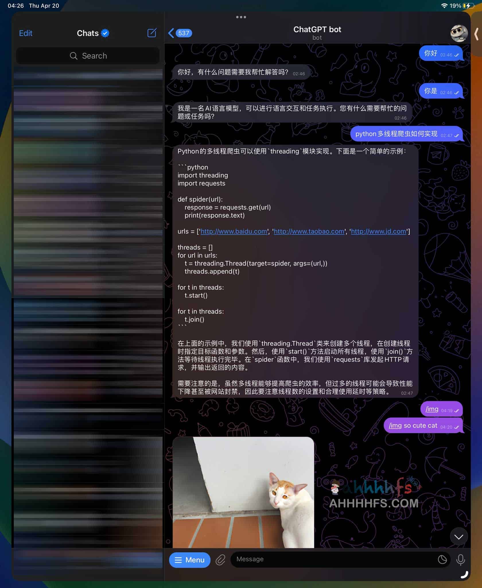 Telegram智能ChatGPT 机器人-ChatGPT bot Telegram智能ChatGPT 机器人-ChatGPT bot