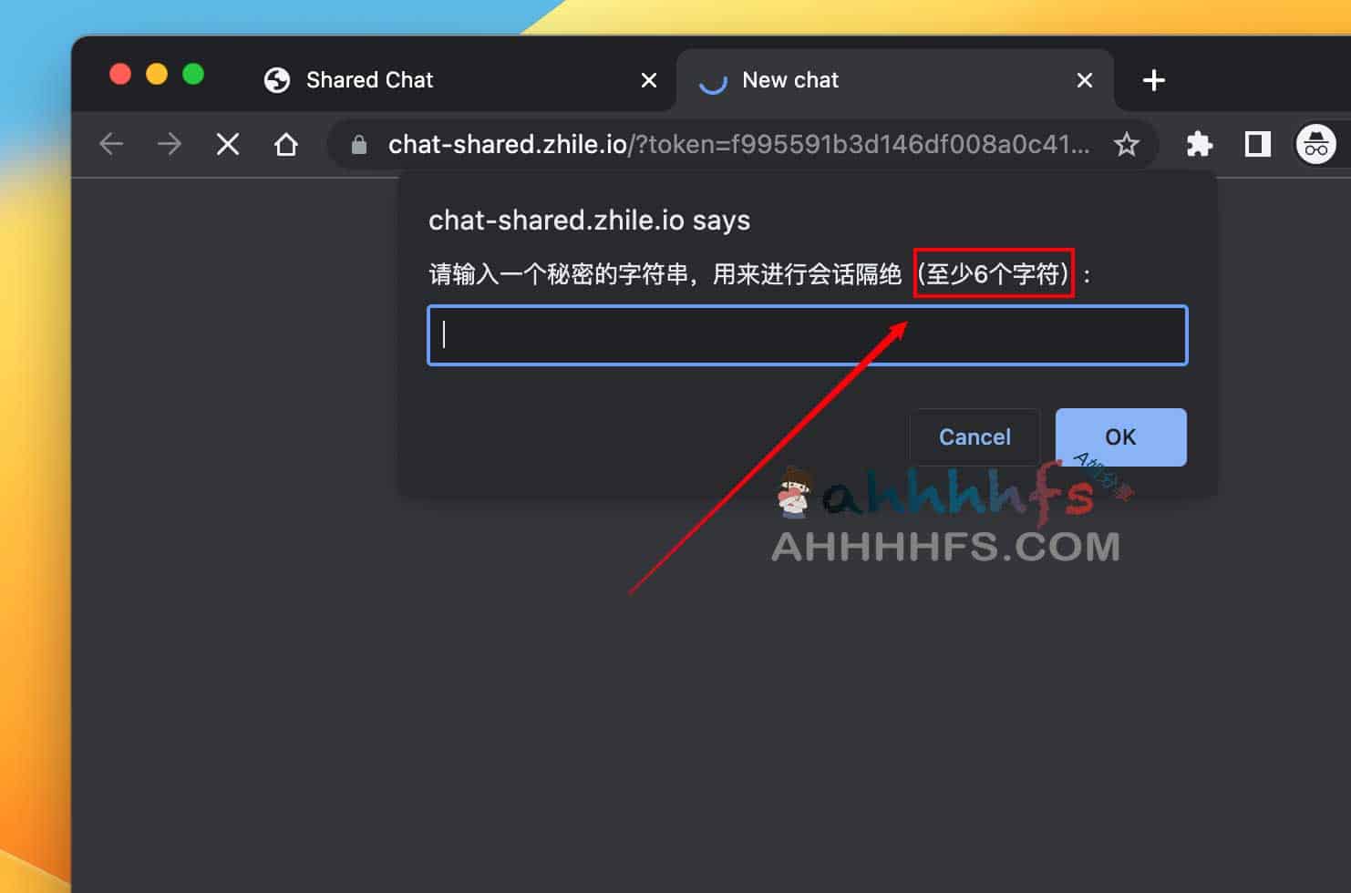 免费共享ChatGPT账号 免翻使用ChatGPT 免费共享ChatGPT账号 免翻使用CHatGPT
