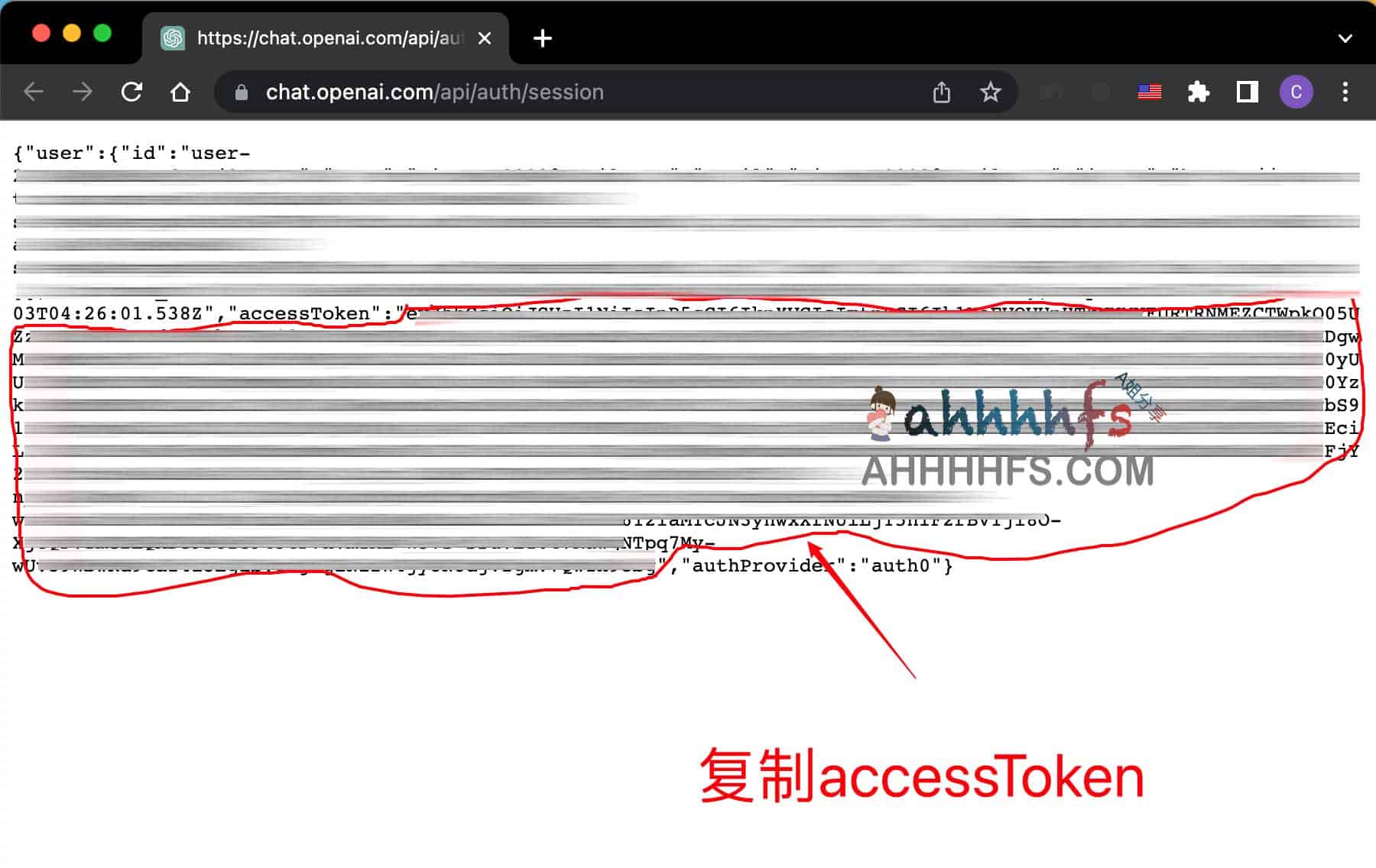 免费共享ChatGPT账号 免翻使用ChatGPT 免费共享ChatGPT账号 免翻使用CHatGPT