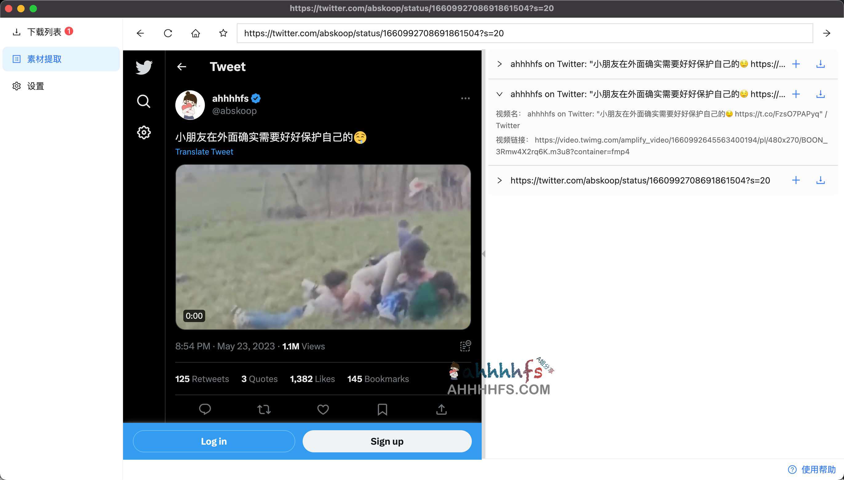 免费开源m3u8 视频在线提取下载工具-Media Downloader 免费开源m3u8 视频在线提取下载工具-Media Downloader
