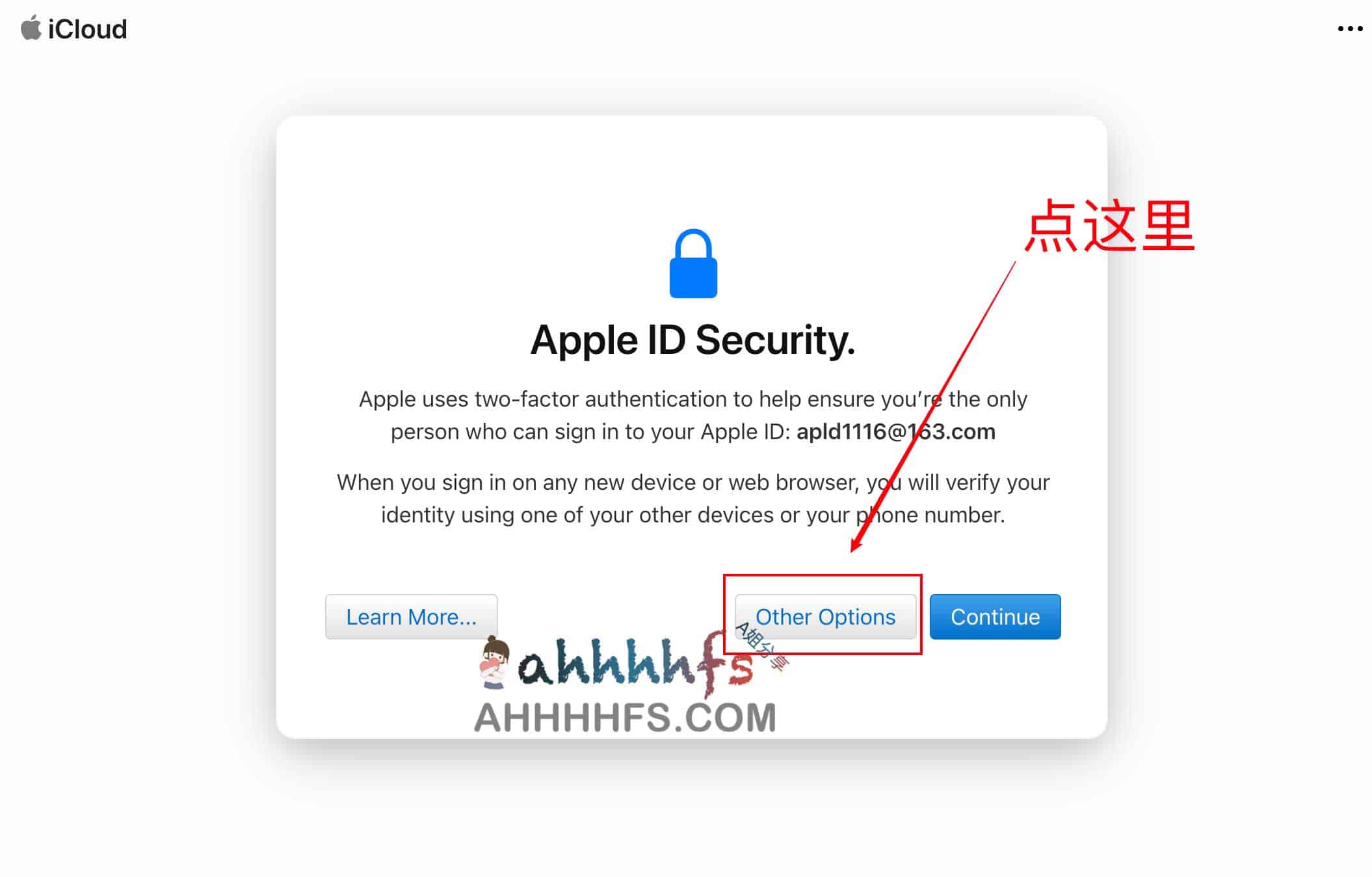 Apple ID共享账号 内购400+款付费软件 Apple ID共享账号 内购400+款付费软件