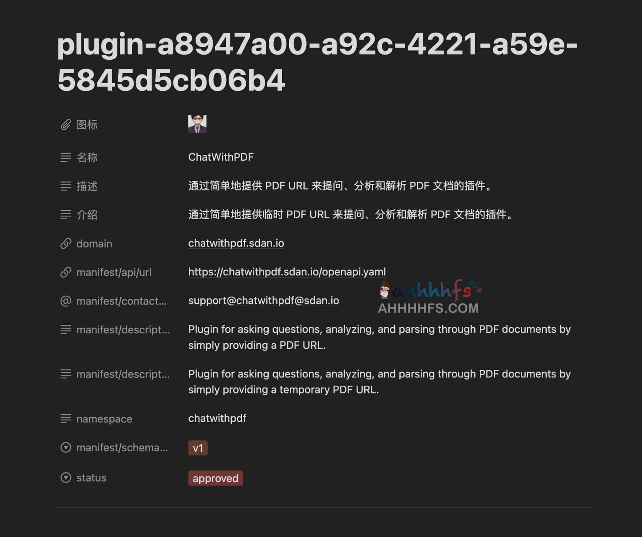 ChatGPT插件集合-ChatGPT Plugins ChatGPT插件集合-ChatGPT Plugins