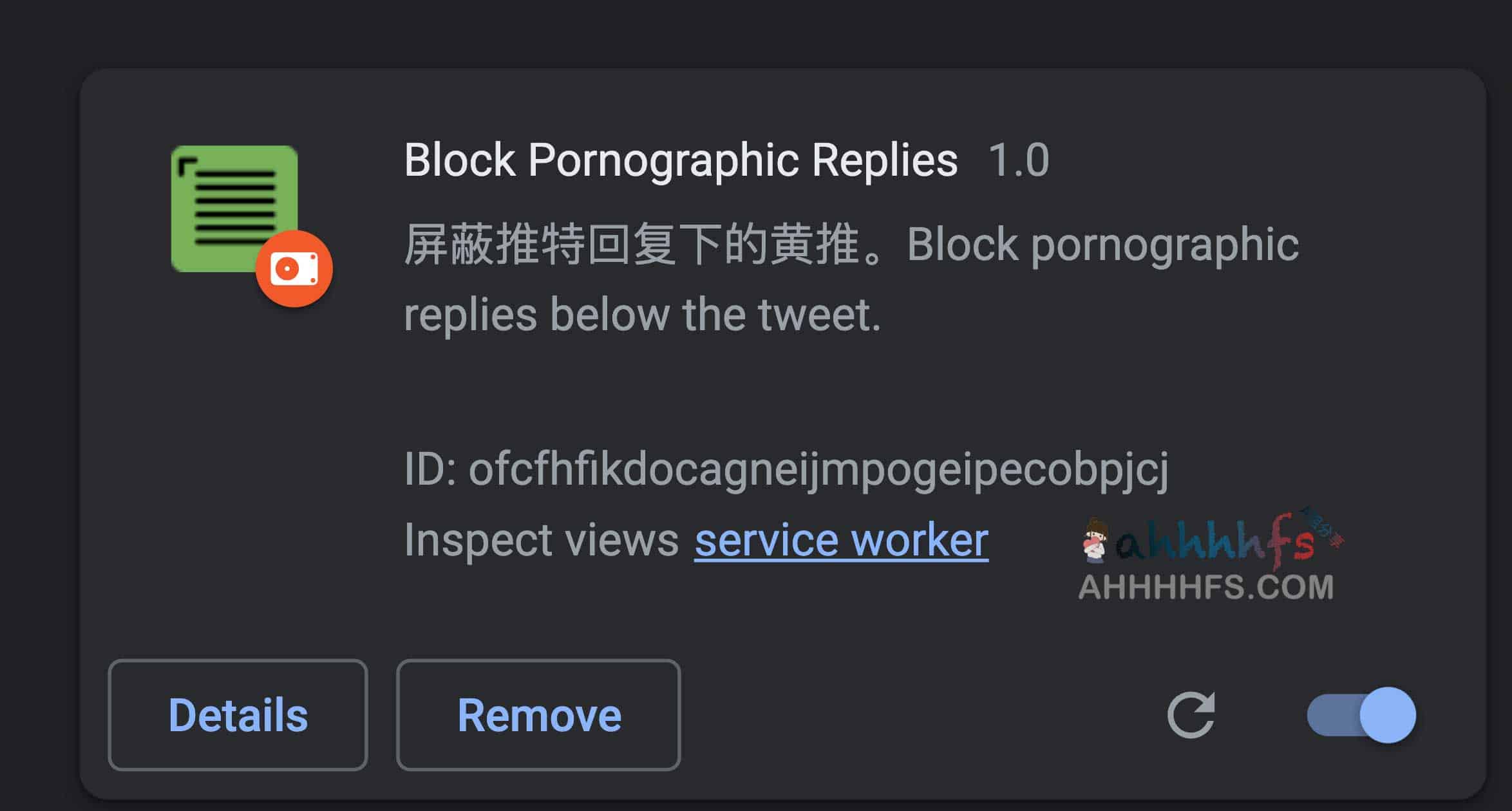 屏蔽推特回复下的黄推插件-Block po*ographic replies below the tweet 屏蔽推特回复下的黄推插件-Block pornographic replies below the tweet