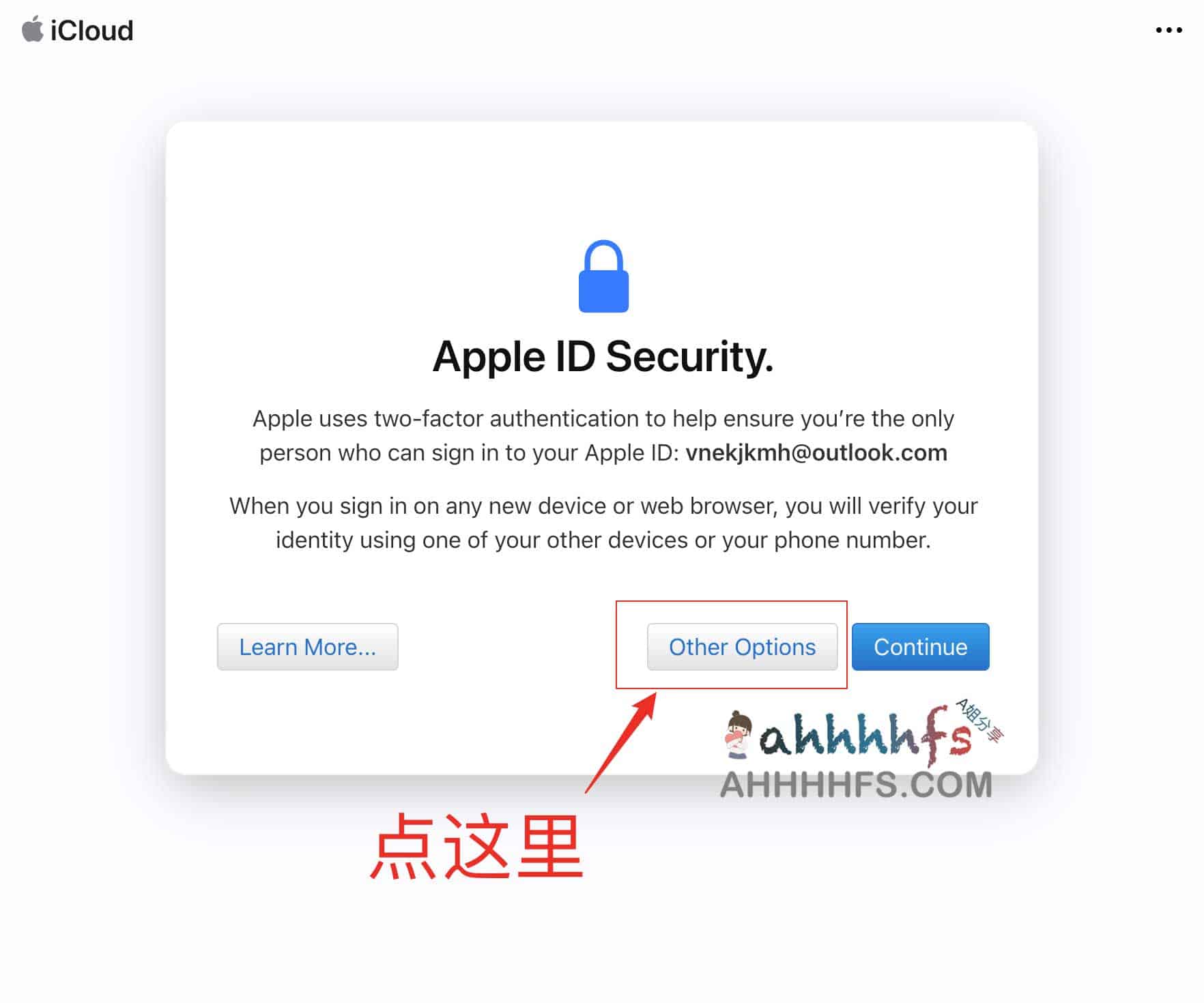 美国Apple ID共享账号 已购小火箭 美国Apple ID共享账号 已购小火箭