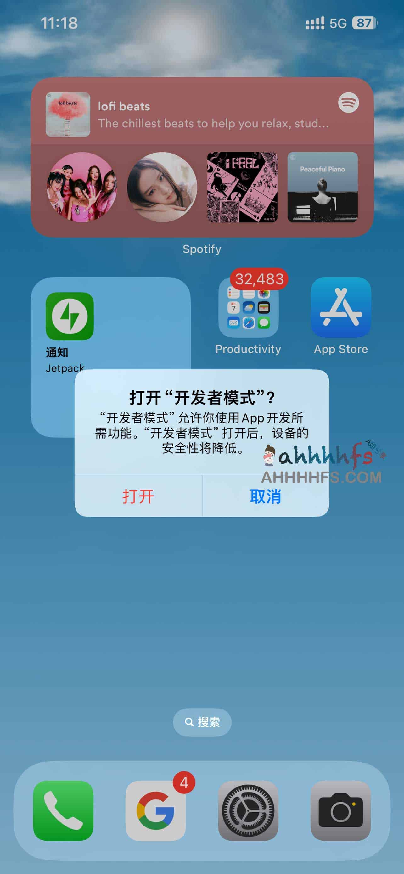 AirPods Pro升级加入Beta 体验自适应音频 AirPods Pro升级加入Beta 体验自适应音频