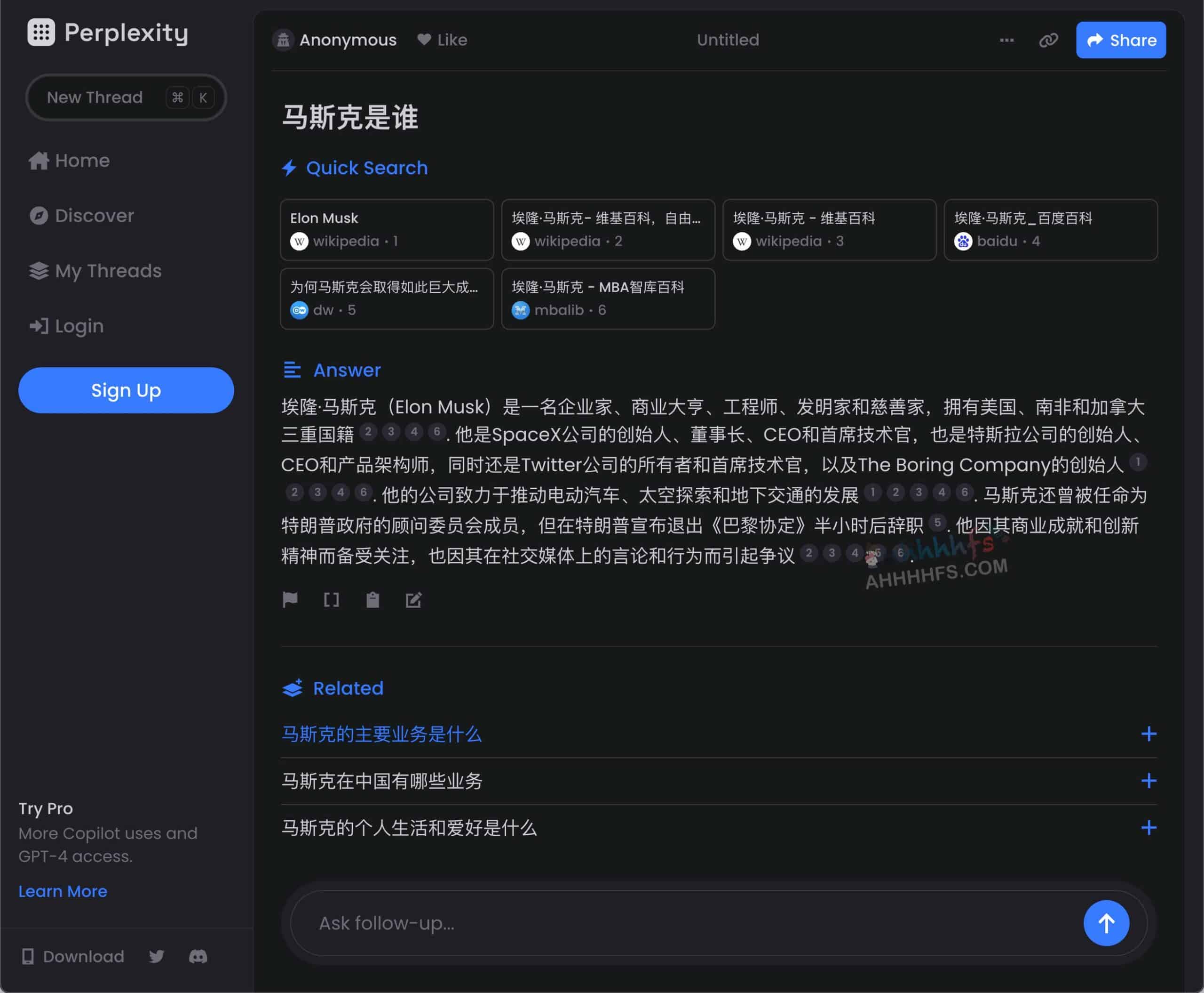 Perplexity AI-智能AI搜索引擎 能联网的ChatGPT Perplexity AI-智能AI搜索引擎 能联网的ChatGPT