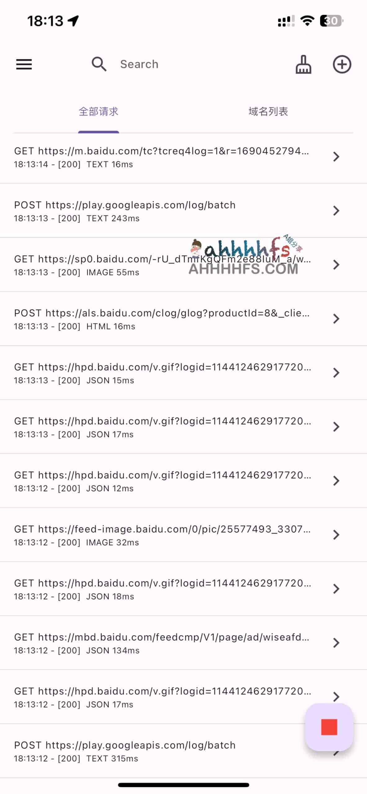 ProxyPin-免费开源Http、Https抓包工具 跨平台 ProxyPin-免费开源Http、Https抓包工具 跨平台