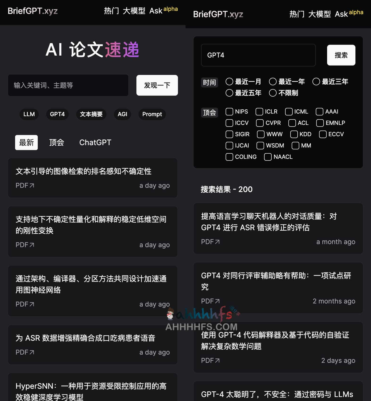 BriefGPT-AI 论文速递 自动抓取更新Arxiv AI 领域论文 BriefGPT - AI 论文速递 自动抓取更新Arxiv AI 领域论文