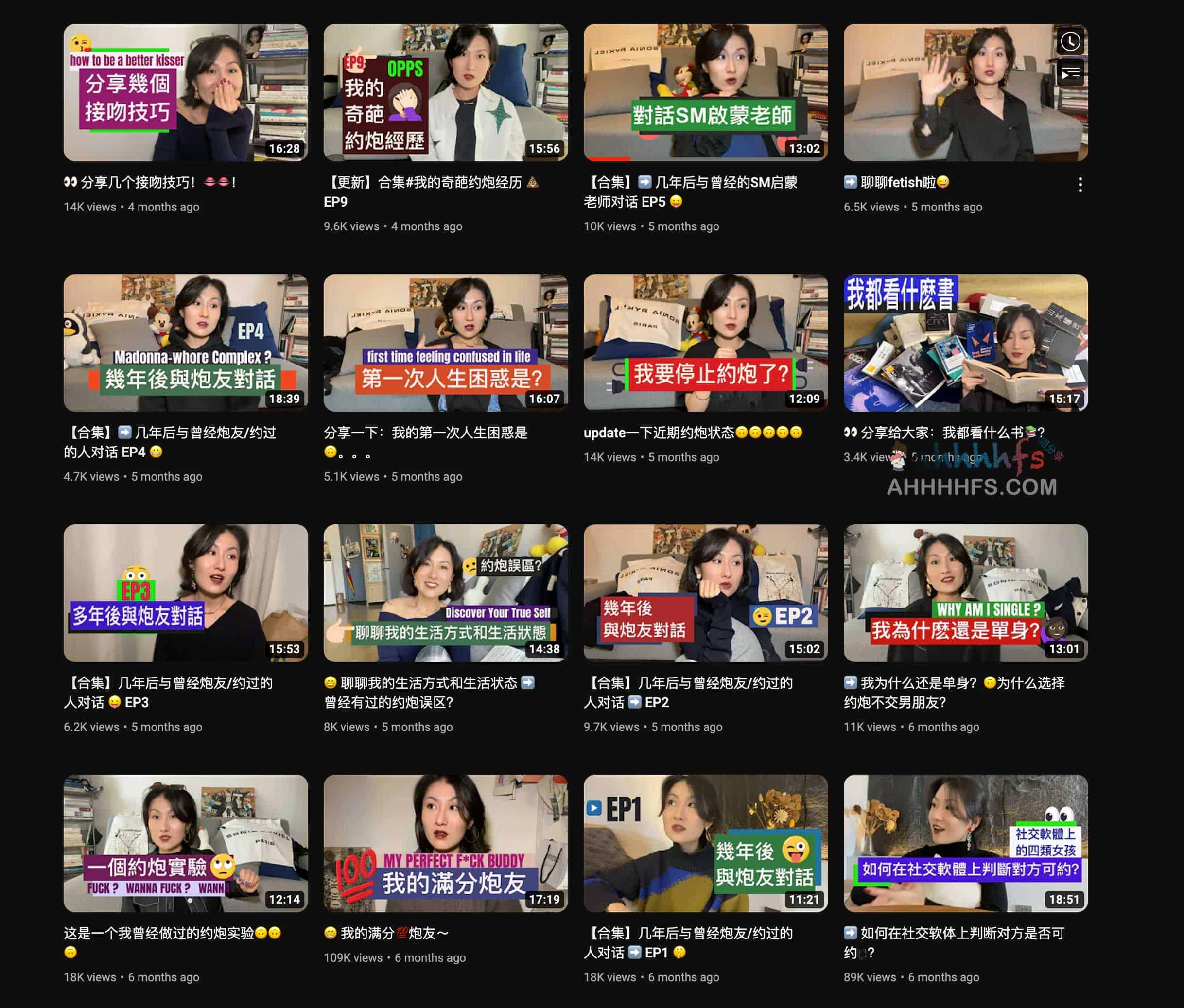 YouTube两X视频学习频道-JC YouTube两X学习频道-JC