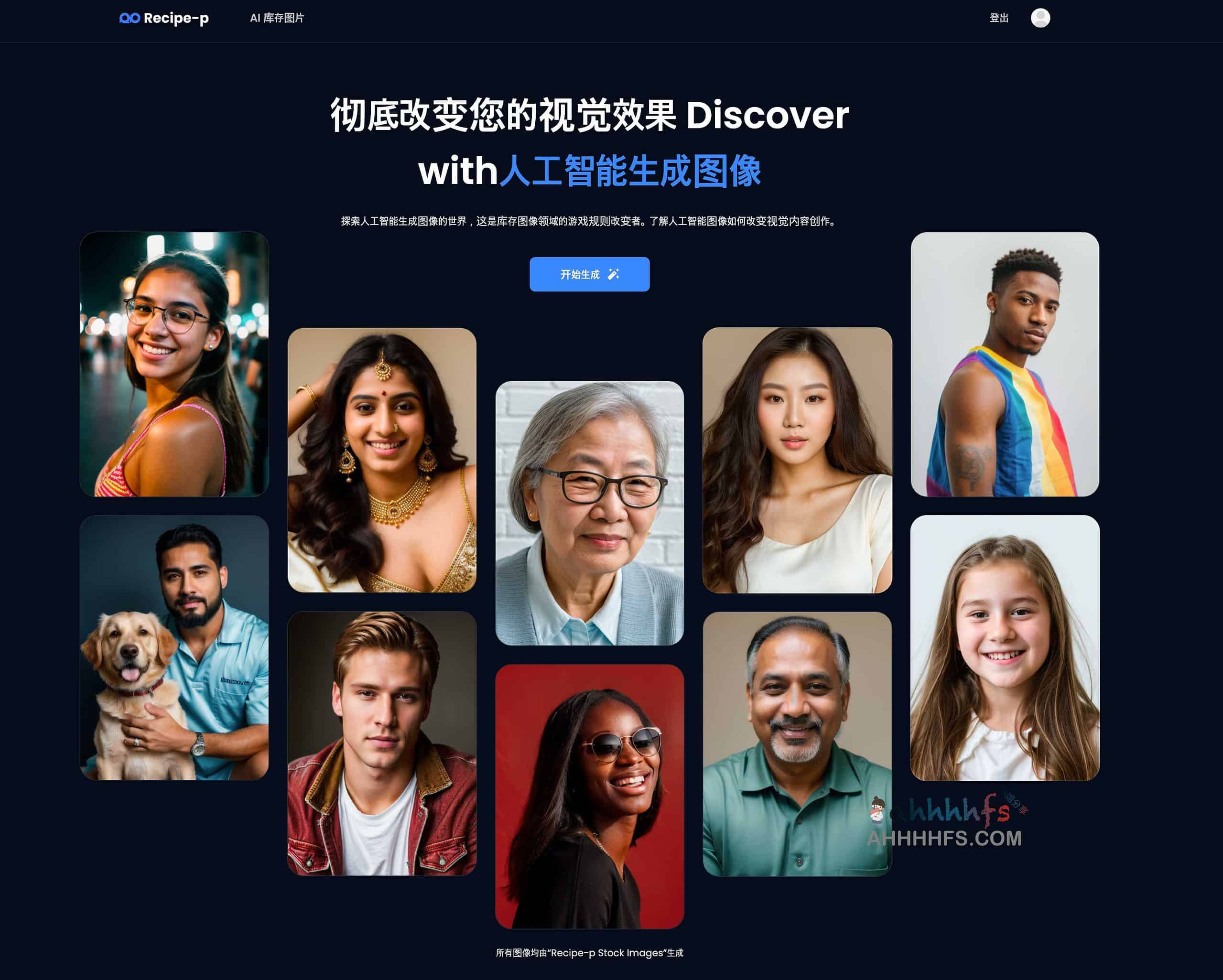 人工智能AI人物生成器和AI图库-Recipe p AI人工智能AI人物生成器和AI图库-Recipe p
