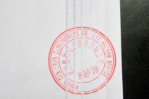 PDF加盖骑缝章小工具 开源免费-PDFQFZ PDF加盖骑缝章的小工具 开源免费-PDFQFZ