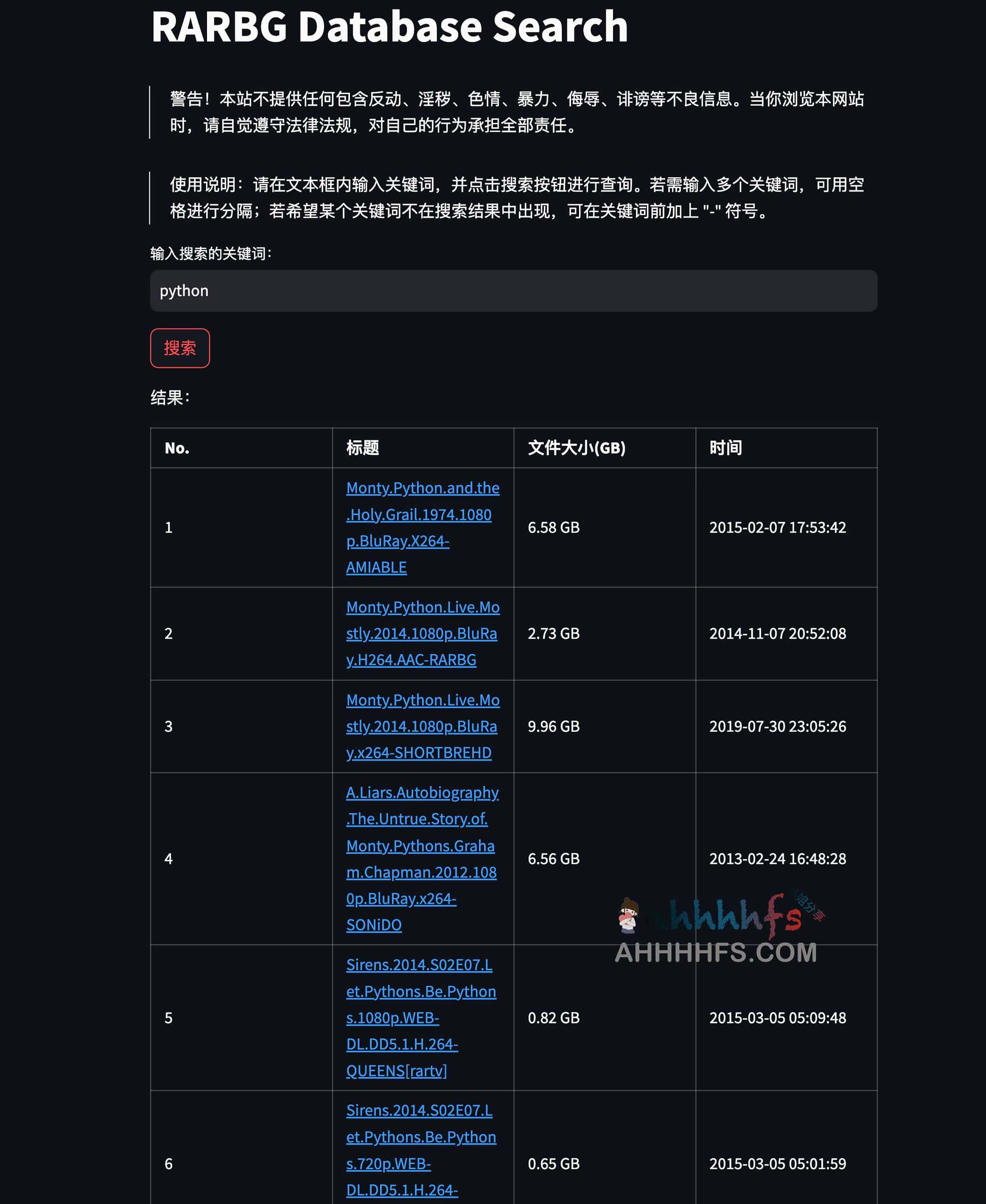 RARBG磁力数据库搜索引擎-RARBG Database Search RARBG磁力数据库搜索引擎-RARBG Database Search