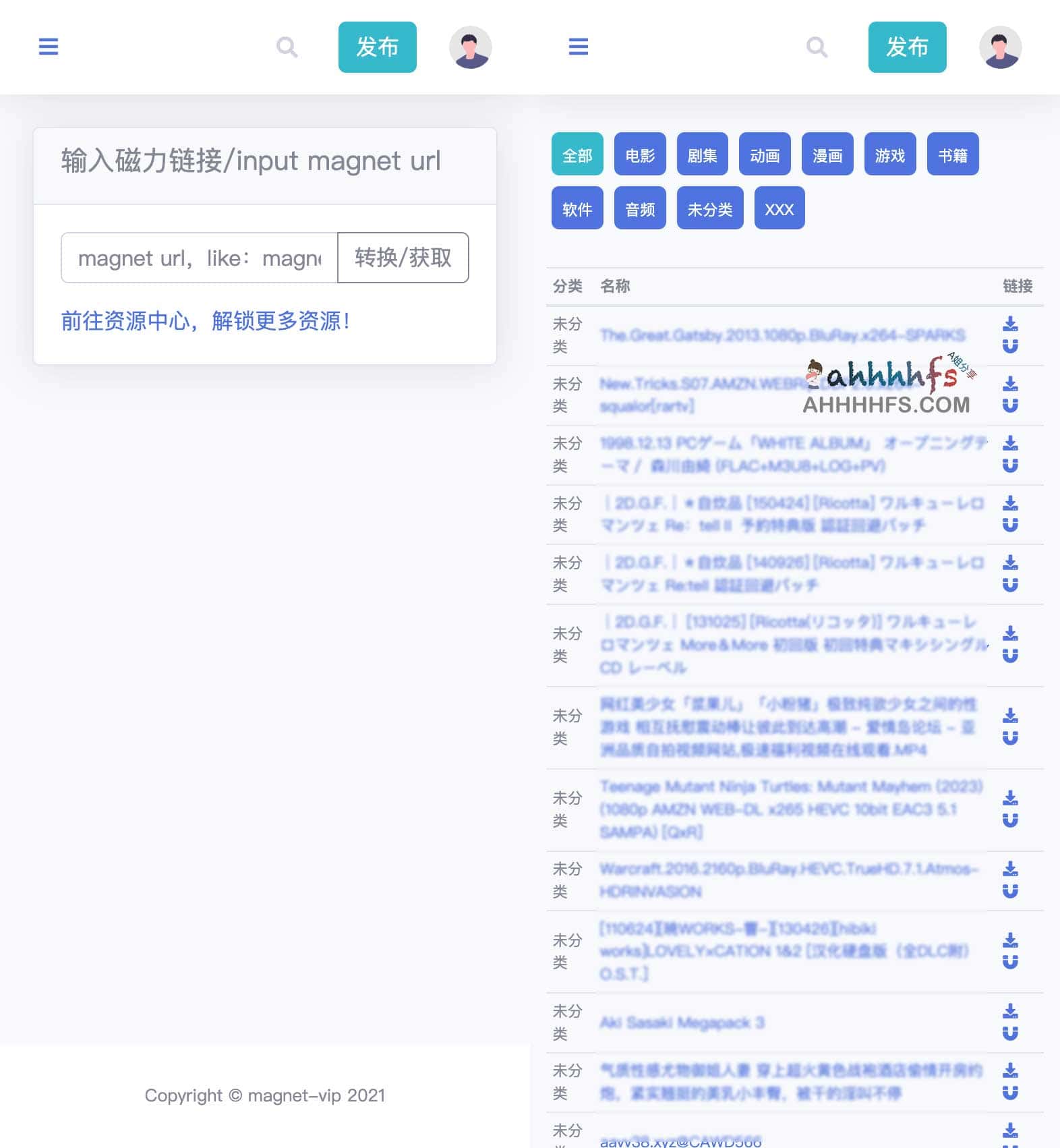好用的磁力转种子工具 magnet to torrent-MAGNET VIP 好用的磁力转种子工具 magnet to torrent-MAGNET VIP