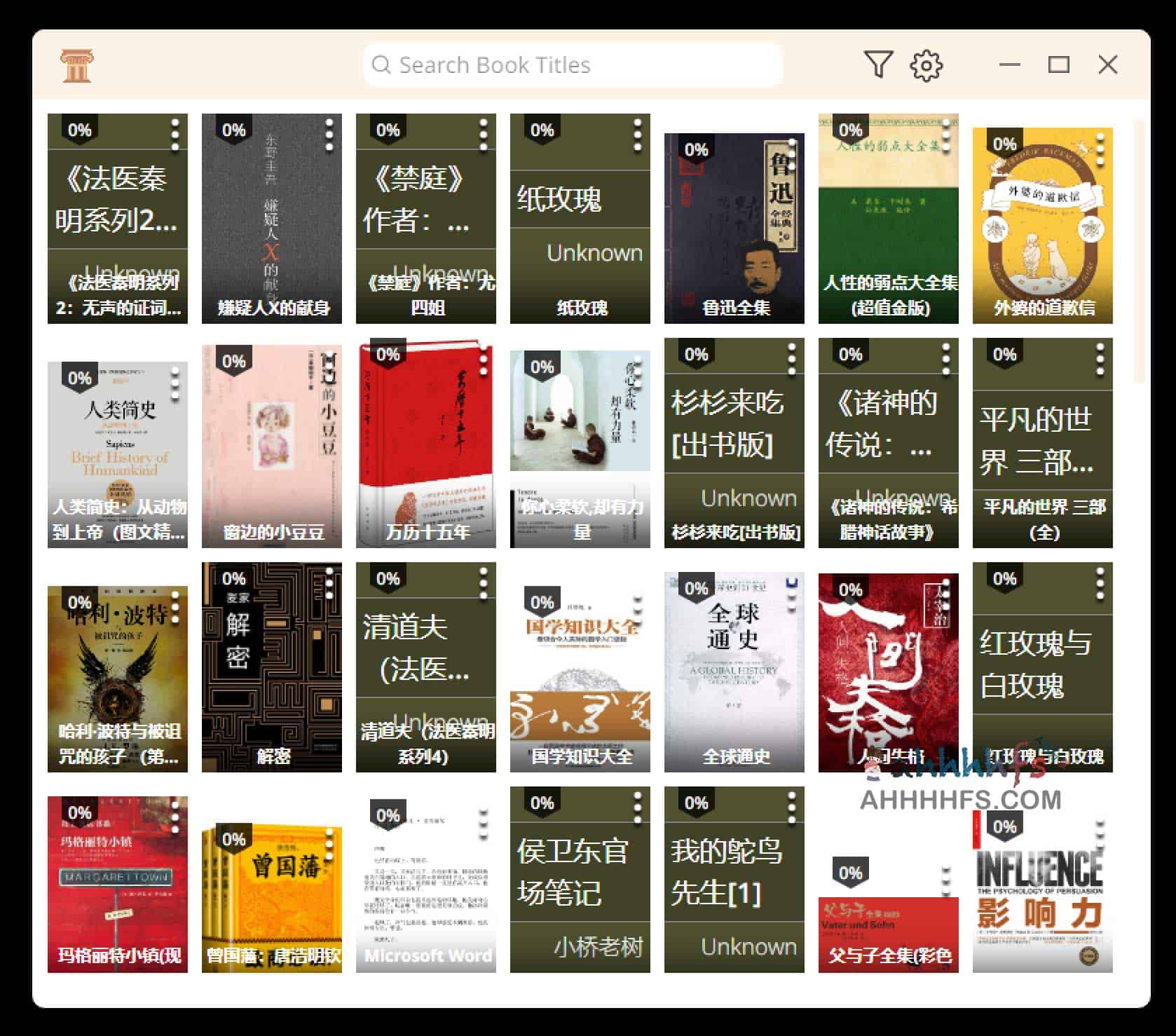 Alexandria-简约跨平台电子书阅读器 支持EPUB、Kindle等 Alexandria-简约跨平台电子书阅读器 支持EPUB、Kindle等