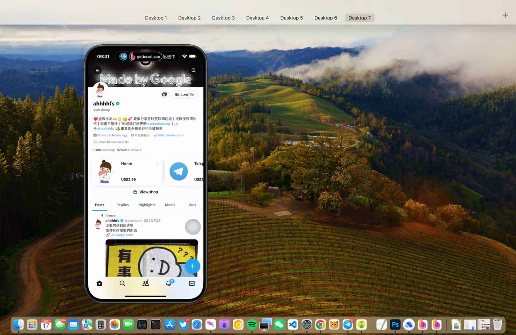 Bezel-iPhone带壳投屏Mac软件工具 开箱即用 Bezel-iPhone带壳投屏Mac软件工具 开箱即用 | 学霸云搜