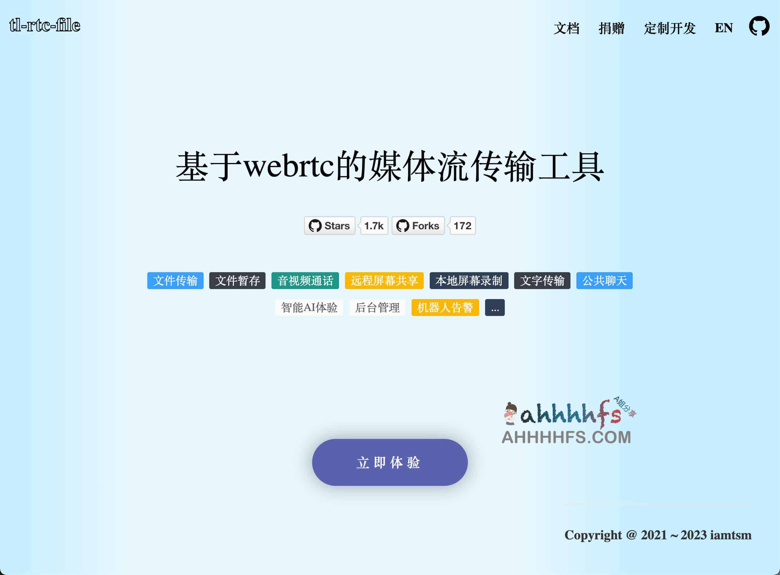 tl-rtc-file-tool - 开源在线p2p文件传输工具 支持屏幕共享、音视频通话、直播等 tl-rtc-file-tool - 开源在线p2p文件传输工具 支持屏幕共享、音视频通话、直播等