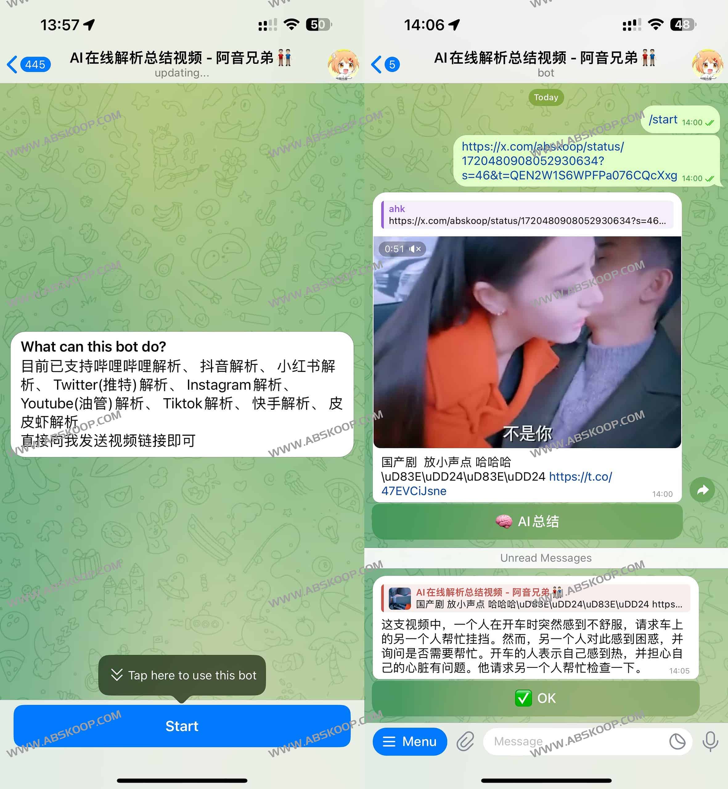 免费AI在线视频解析和视频总结-bilibiliparse_bot 免费AI在线视频解析和视频总结-bilibiliparse_bot
