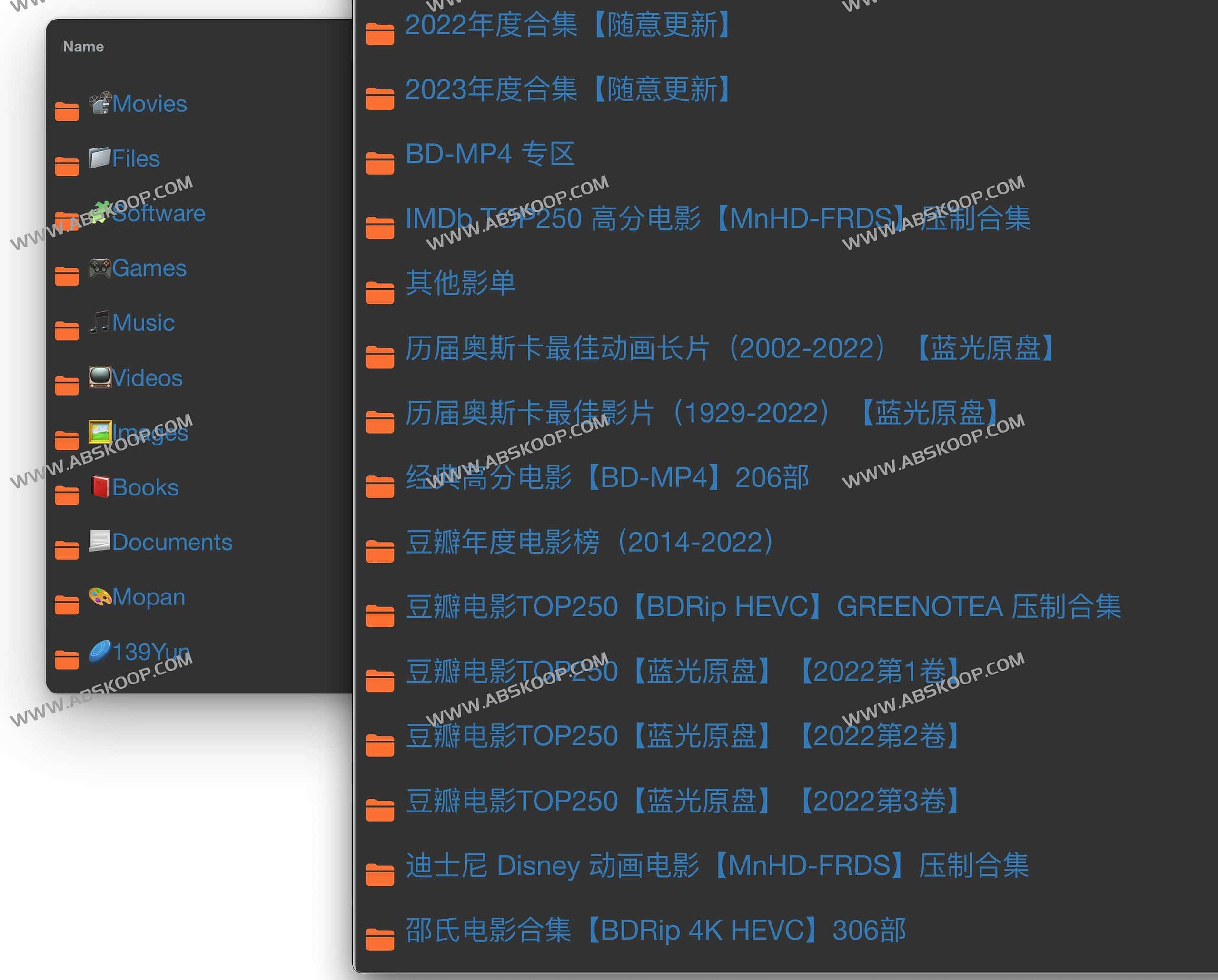 资源丰富的在线私人网盘-Mediy 资源丰富的在线私人网盘-Mediy