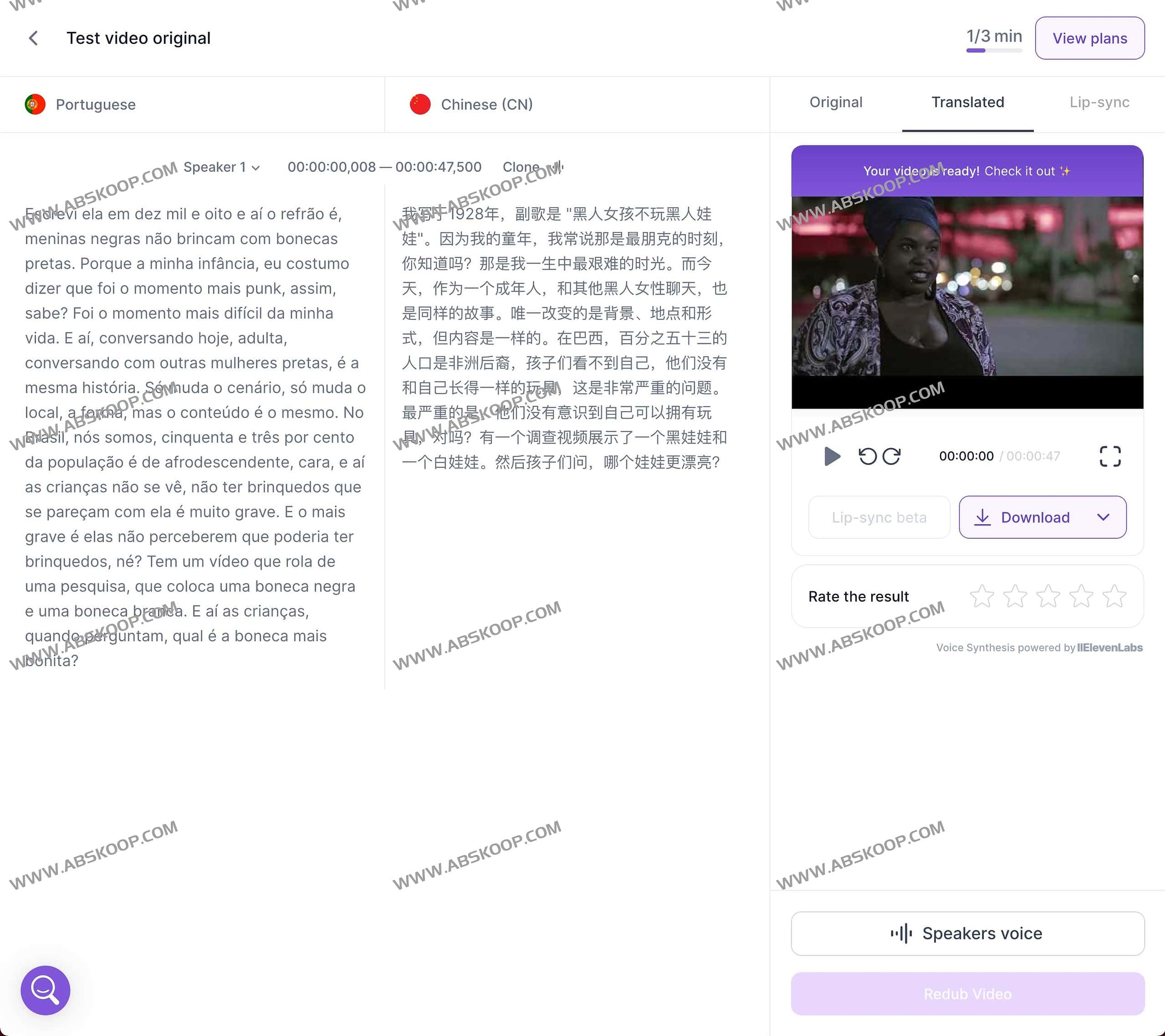 AI翻译视频和音频工具 支持语音克隆-Rask AI AI翻译视频和音频工具 支持语音克隆-Rask AI