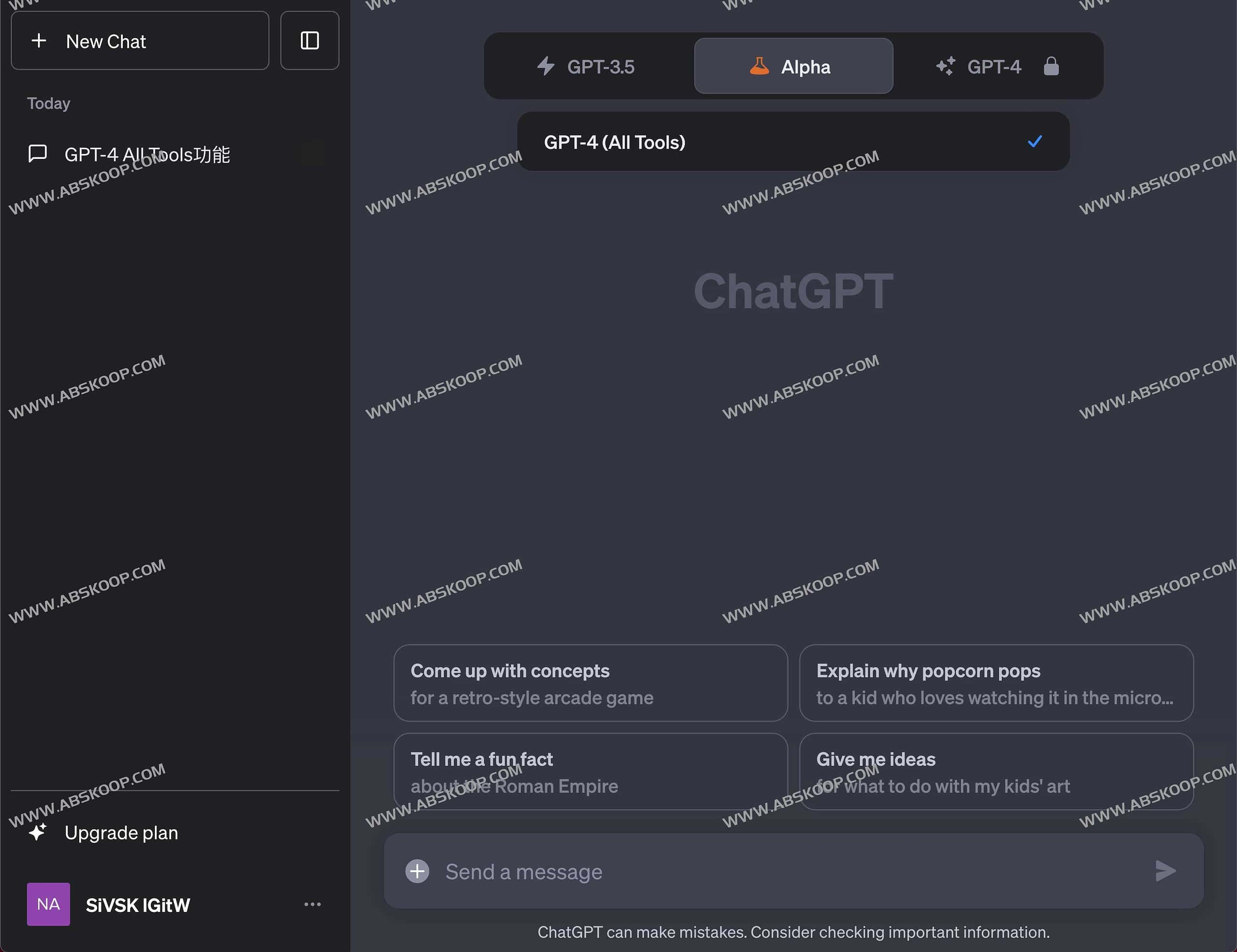 ChatGPT账号分享 带GPT-4 All Tools功能 ChatGPT账号分享 带GPT-4 All Tools功能