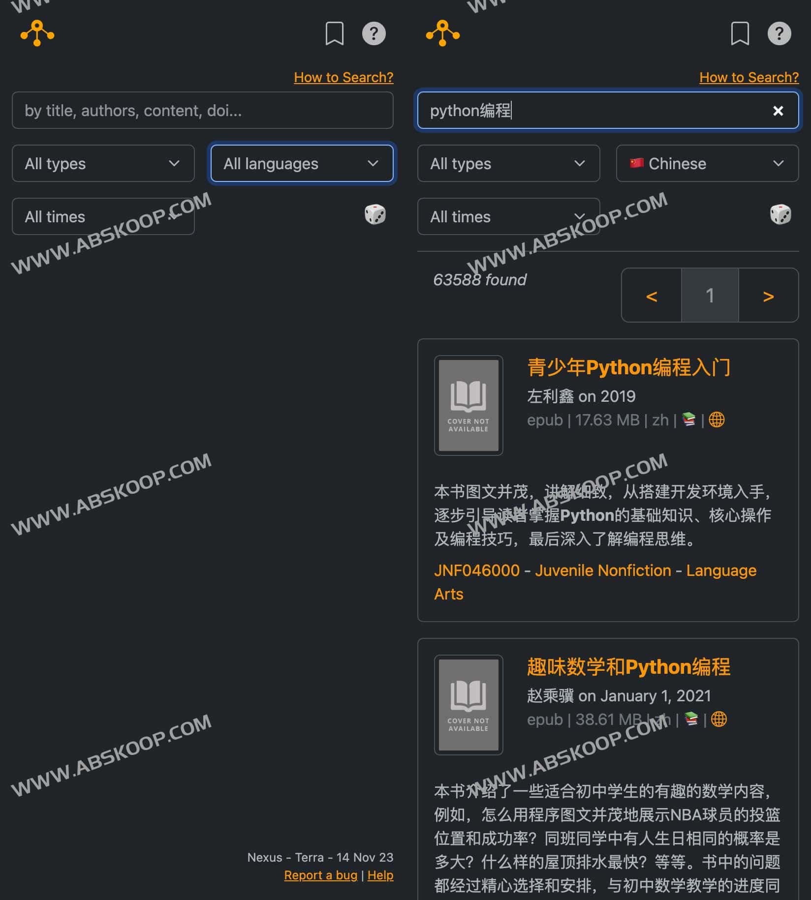IPFS 电子书搜索引擎 开源-LibSTC IPFS 电子书搜索引擎-LibSTC