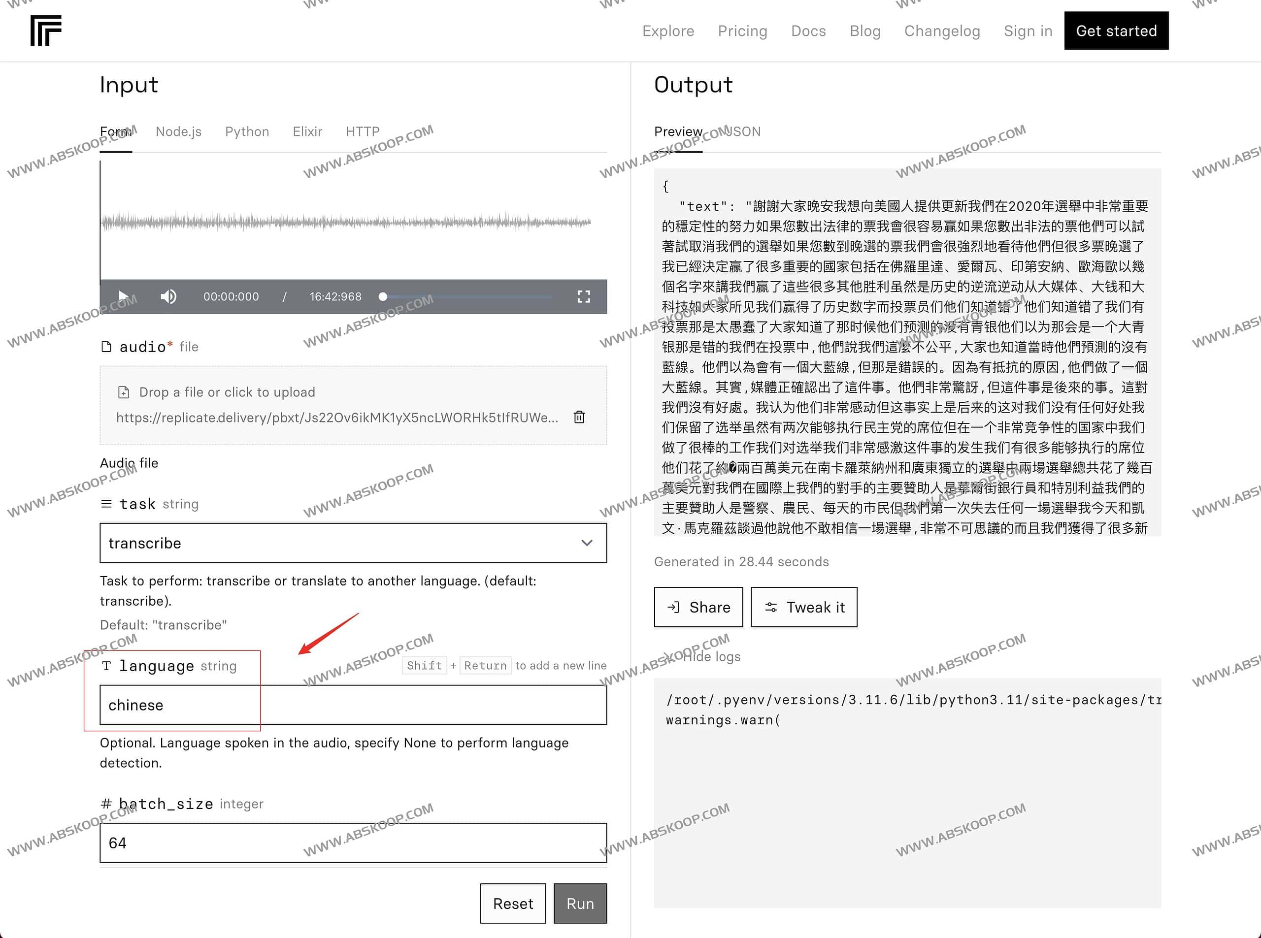 Insanely Fast Whisper-基于OpenAI模型的快速音频转文字工具 Insanely Fast Whisper-基于OpenAI模型的快速音频转文字工具