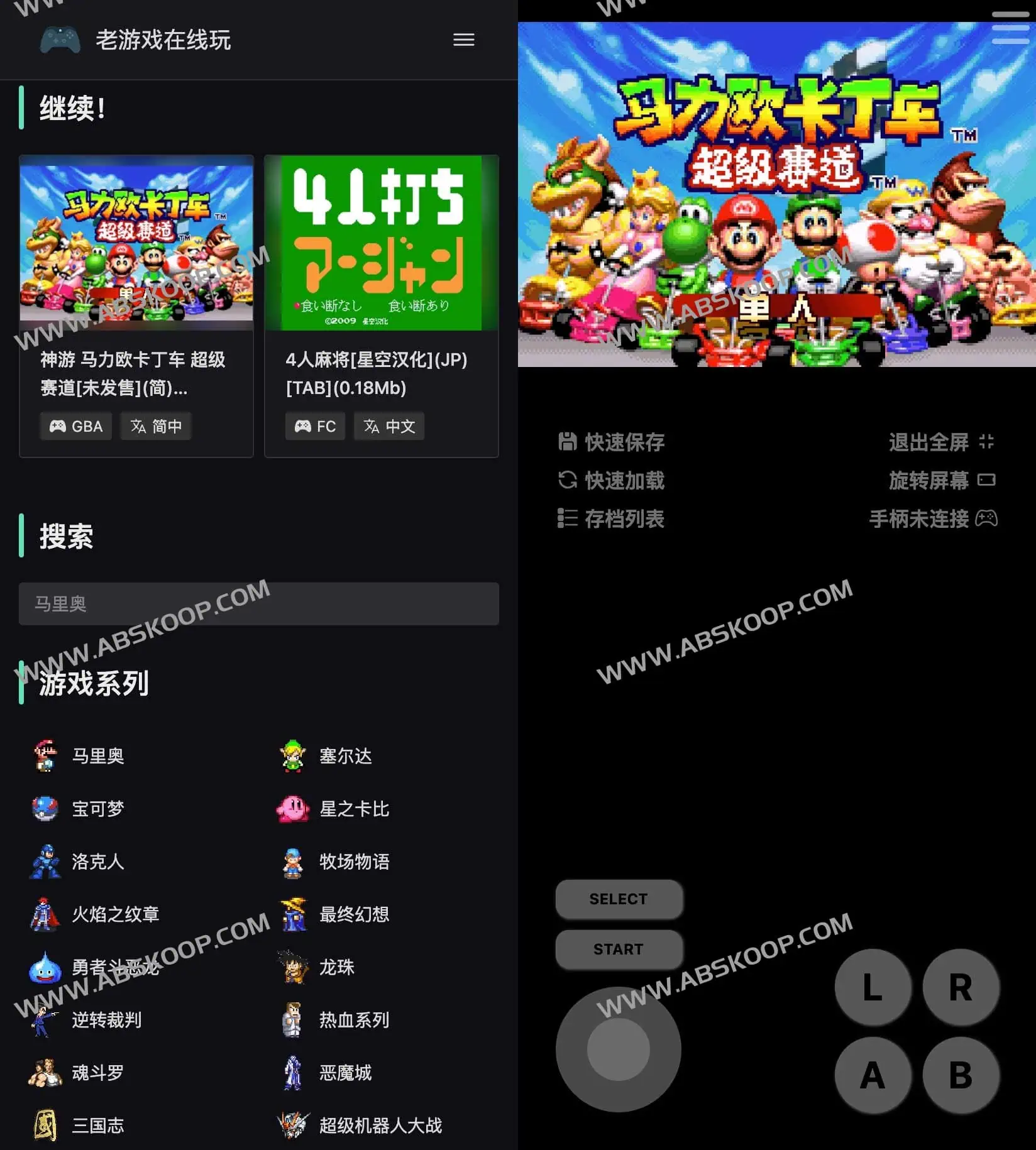 经典老游戏在线玩 畅玩 3000+ 中文老游戏 经典老游戏在线玩 畅玩 3000+ 中文老游戏