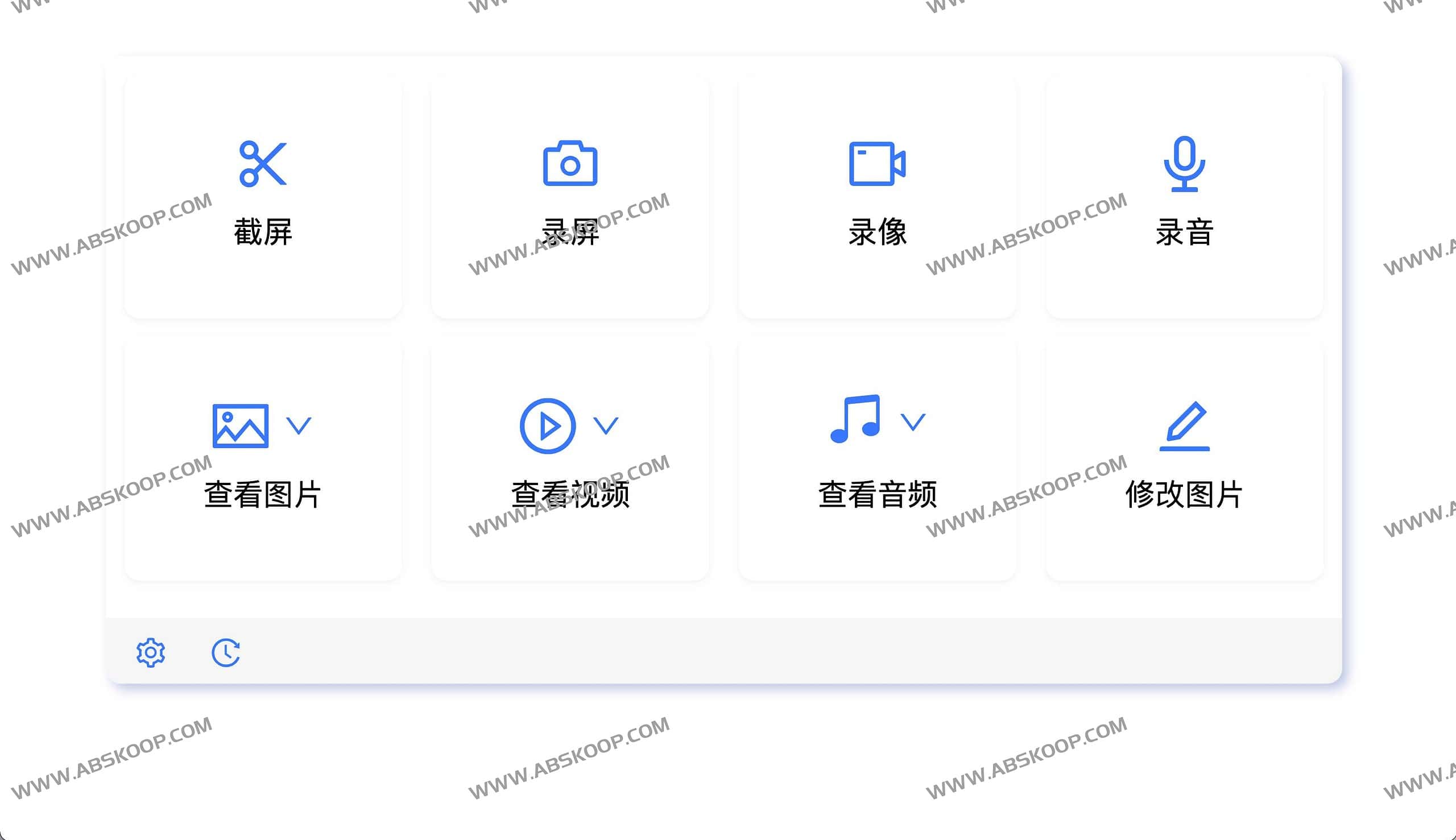Pear rec-跨平台截图、录屏、录音、录像软件 Pear rec-跨平台截图、录屏、录音、录像软件