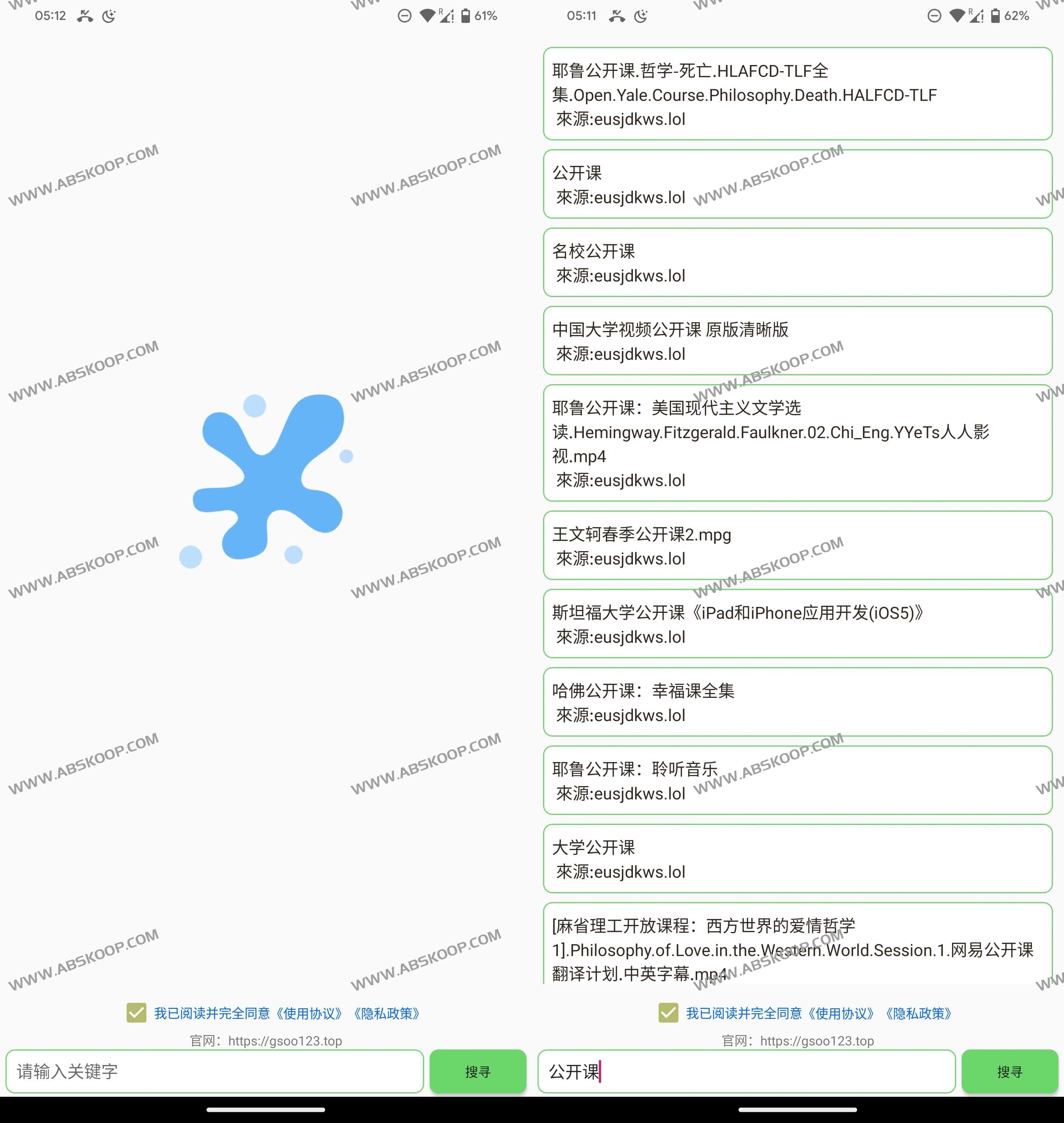 磁力孤-专业的BT搜索 磁力搜索工具 磁力孤-专业的BT搜索 磁力搜索工具