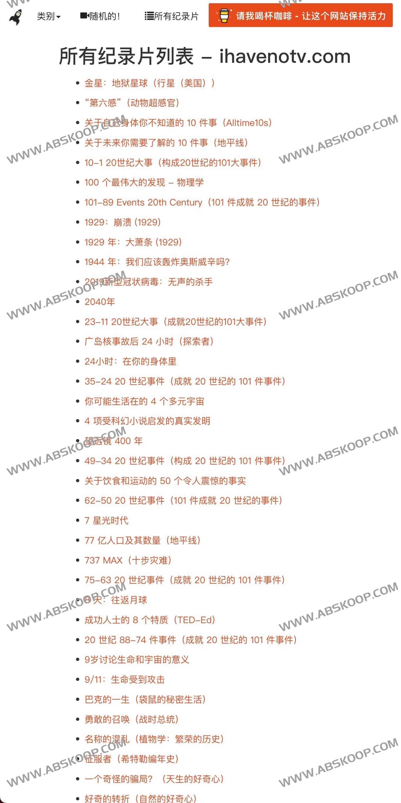 ihavenotv-在线免费纪录片网站 纪录片大全 4000+ ihavenotv-在线免费纪录片网站 纪录片大全 4000+