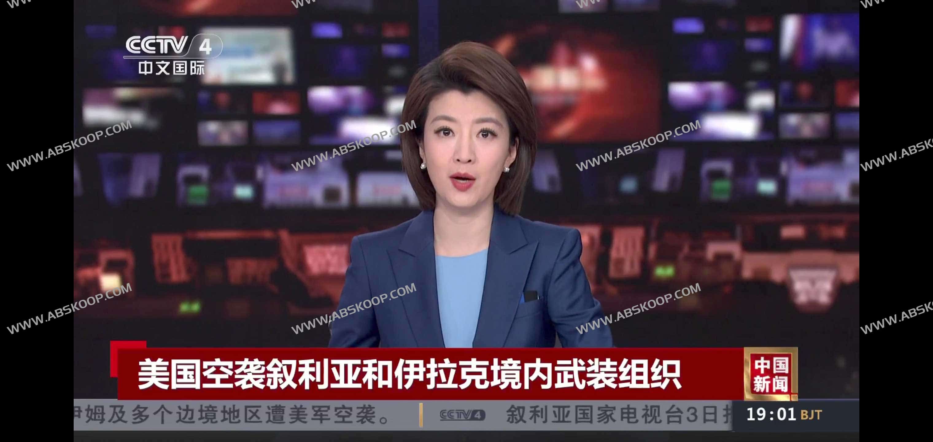 我的电视 MY TV-免费无广告电视直播软件 v2.0.5 免费无广告电视直播软件 内置直播源 - 我的电视 MY TV