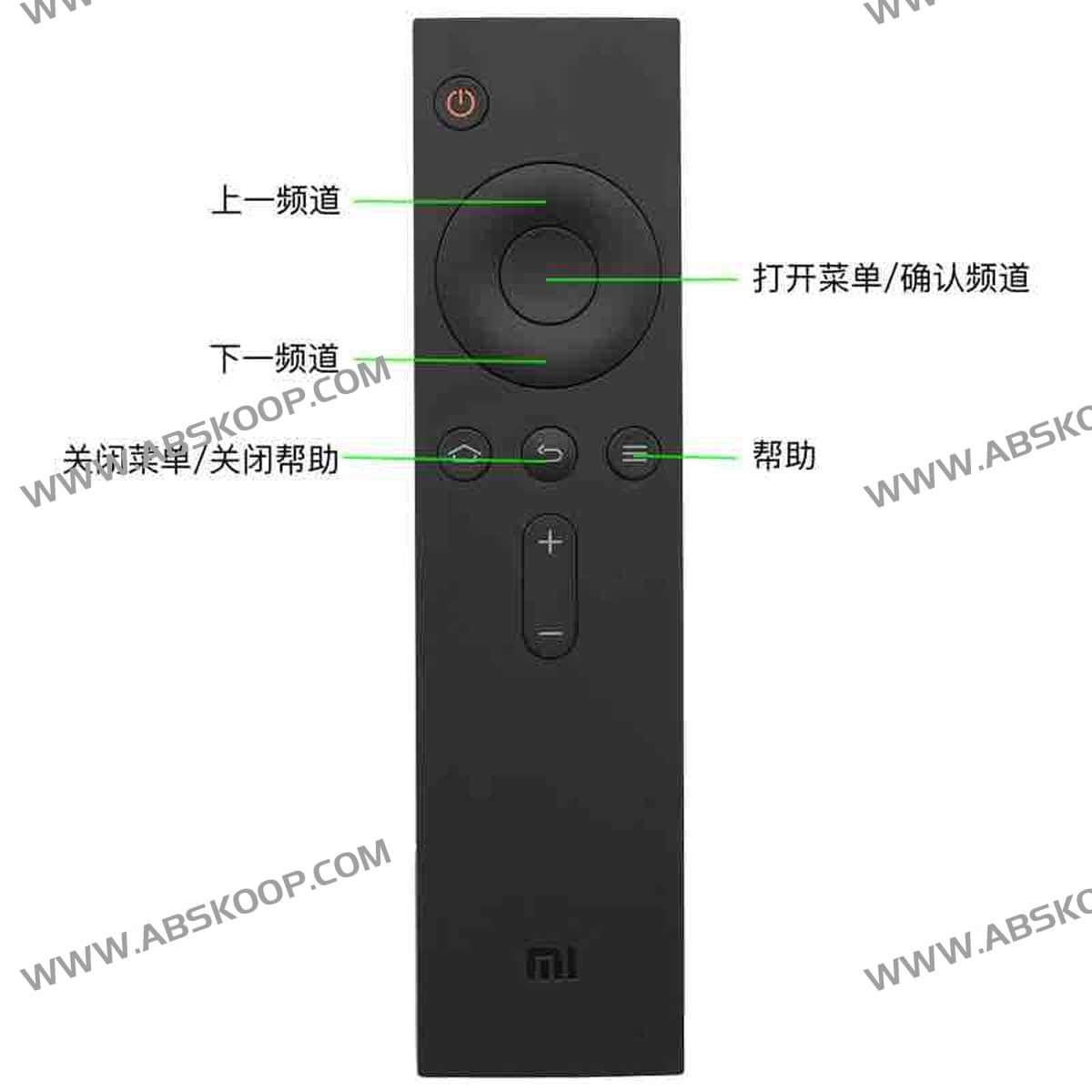我的电视 MY TV-免费无广告电视直播软件 v2.0.5 免费无广告电视直播软件 内置直播源 - 我的电视 MY TV