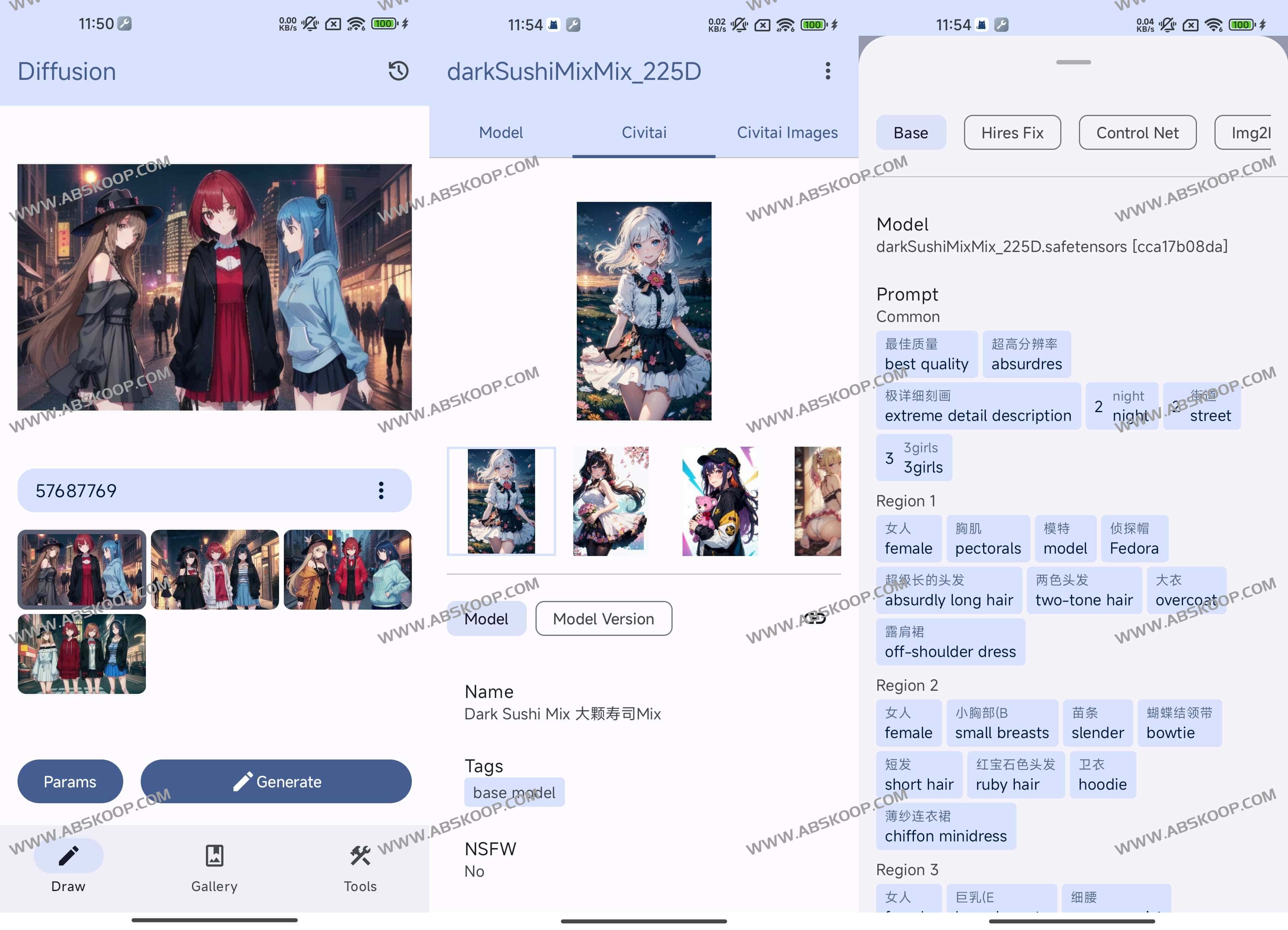 Stable Diffusion Web UI 安卓客户端 AI 图像生成软件 Stable Diffusion Web UI 安卓客户端 AI 图像生成软件