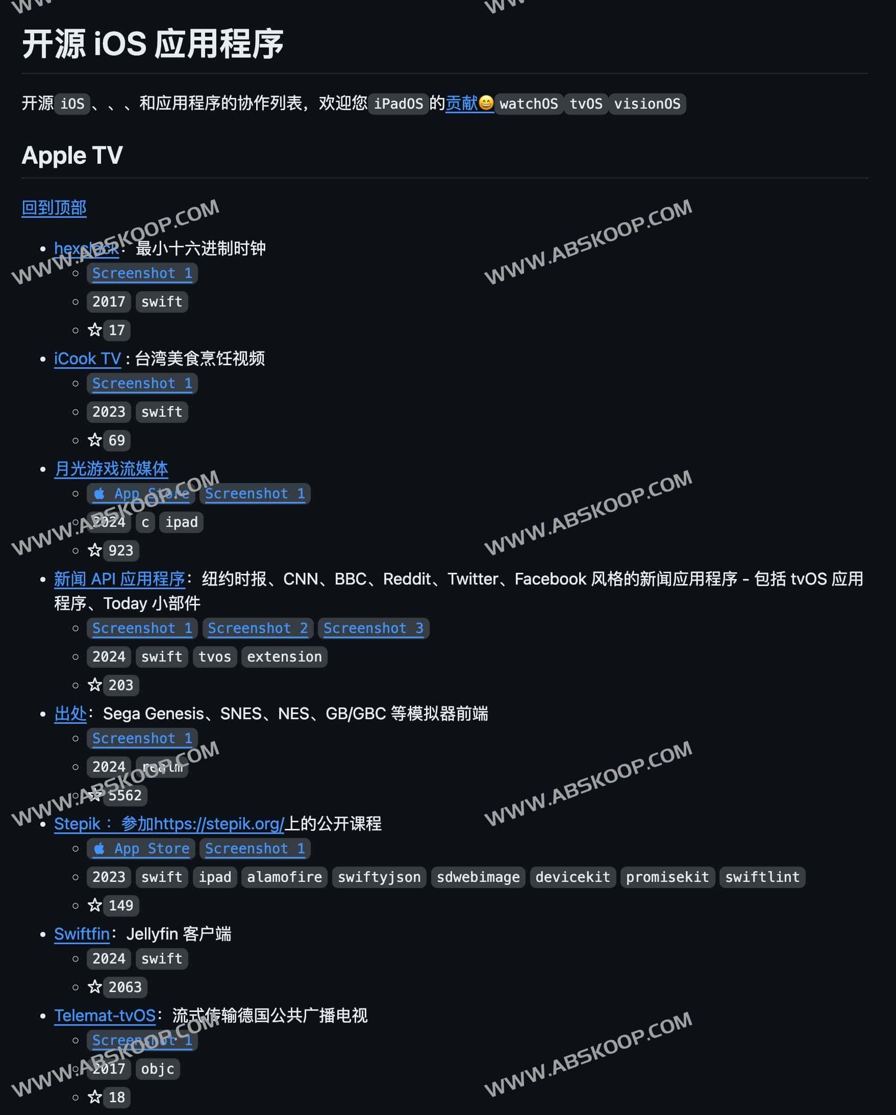 开源 iOS 应用程序-Open Source iOS Apps 开源 iOS 应用程序-Open Source iOS Apps